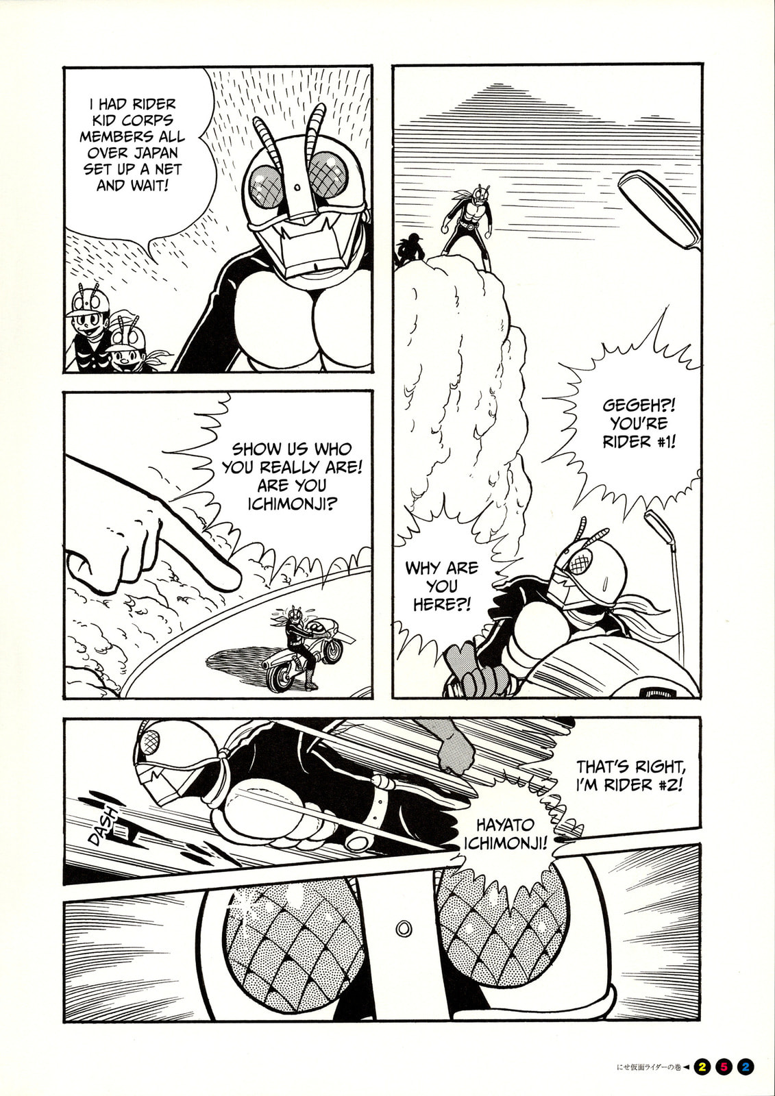 Kamen Rider (SUGAYA Mitsuru) Chapter 15 page 11 - 