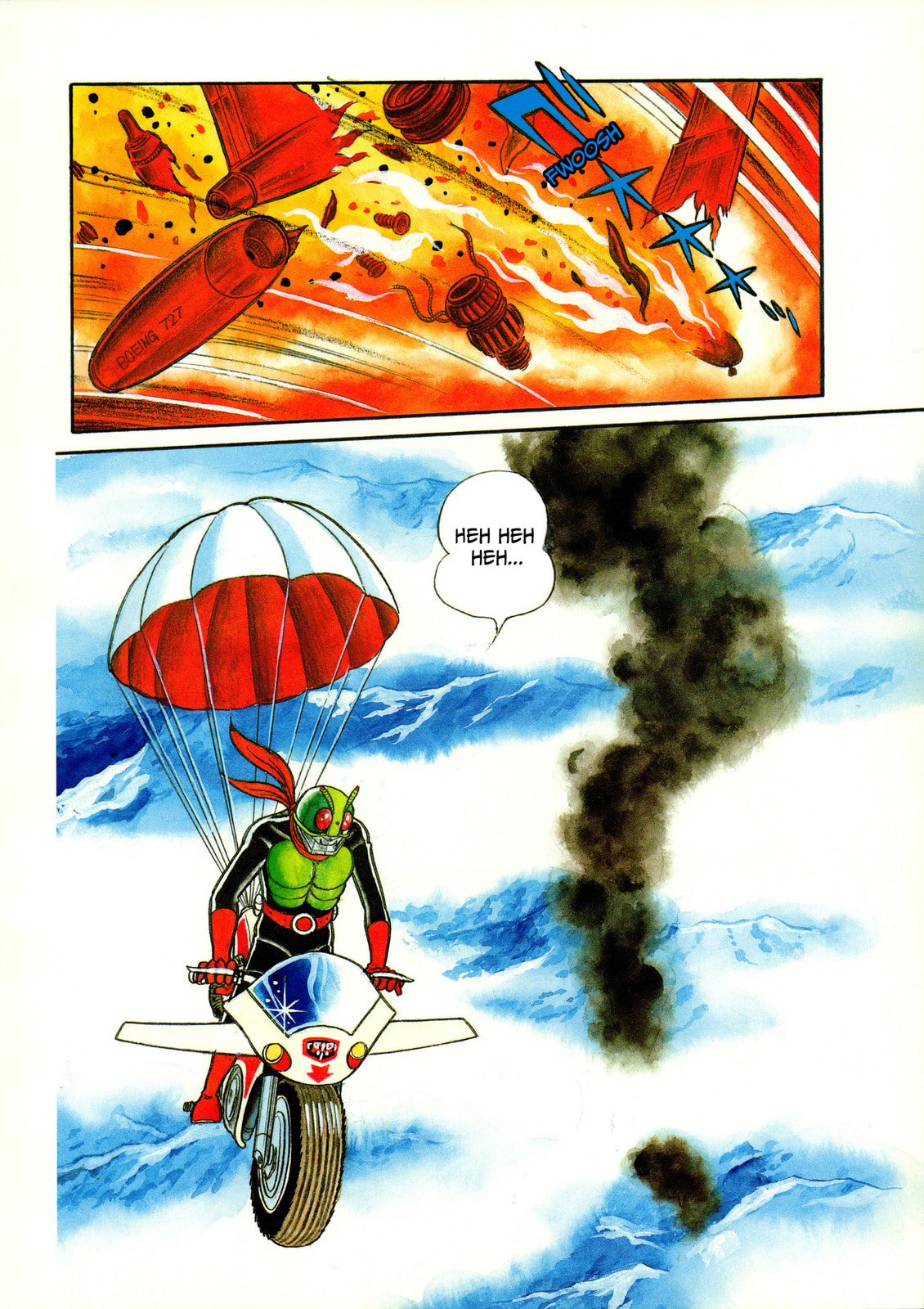Kamen Rider (SUGAYA Mitsuru) Chapter 15 page 3 - 