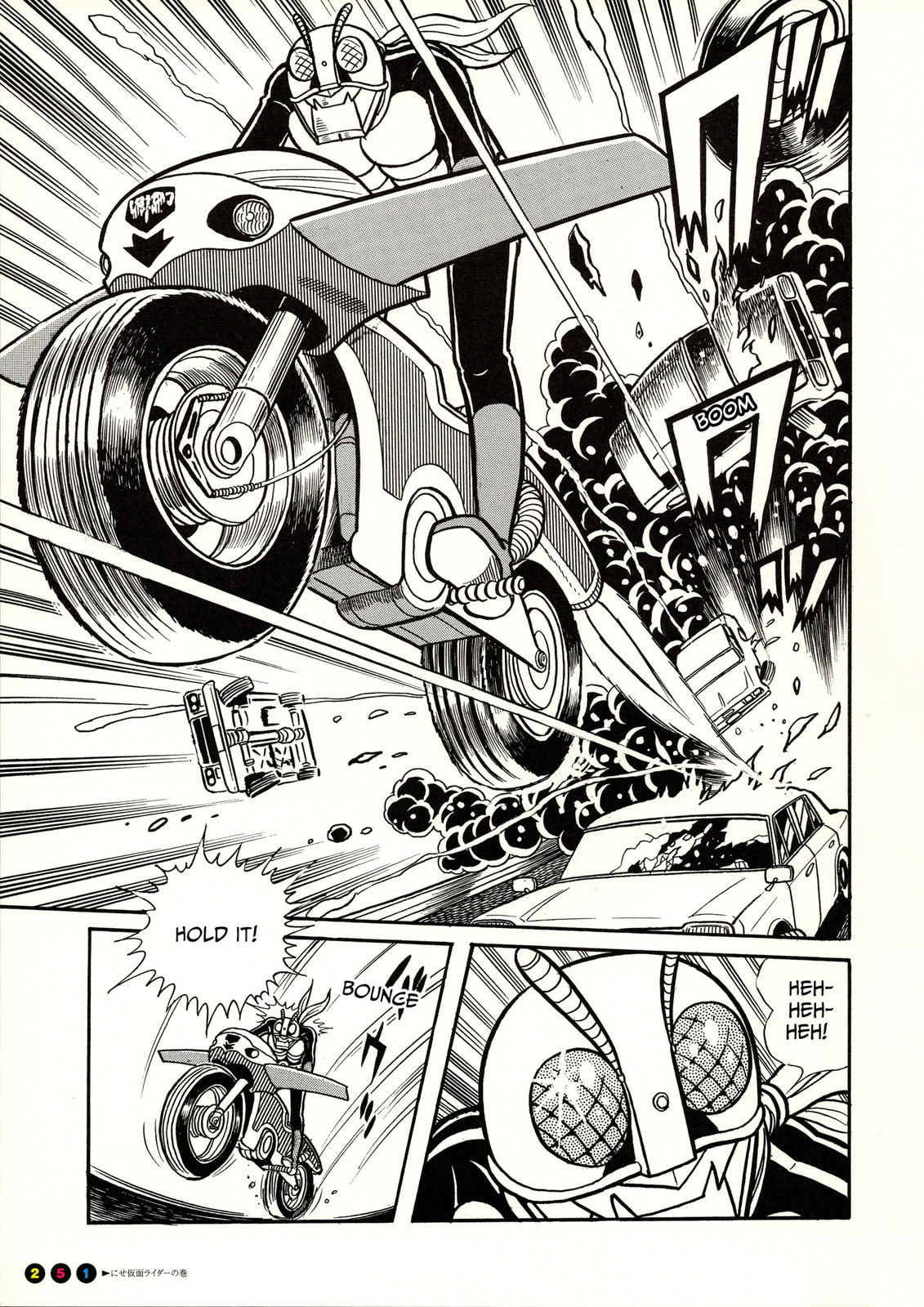 Kamen Rider (SUGAYA Mitsuru) Chapter 15 page 10 - 