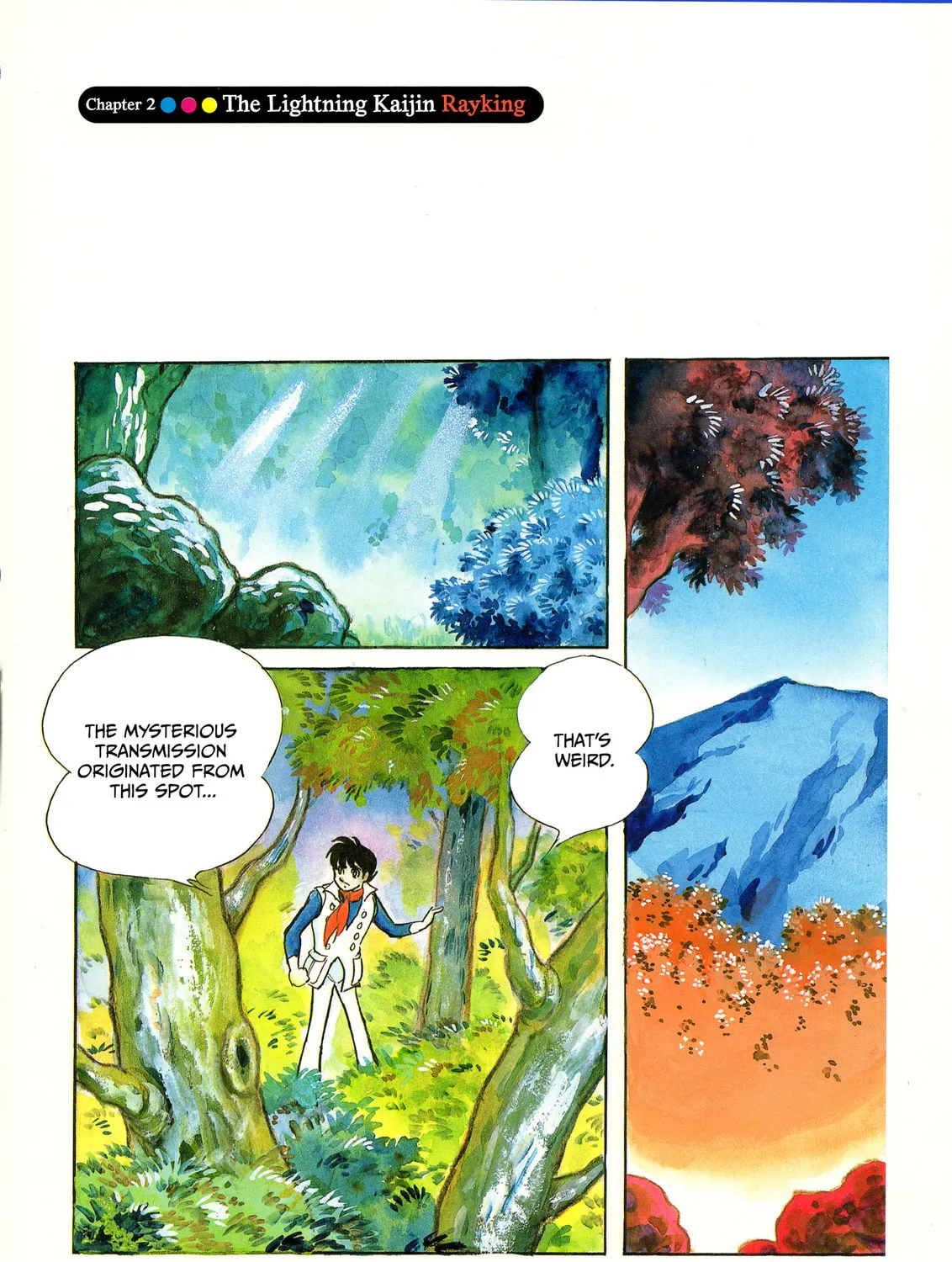 Kamen Rider (SUGAYA Mitsuru) Chapter 2 page 1 - 