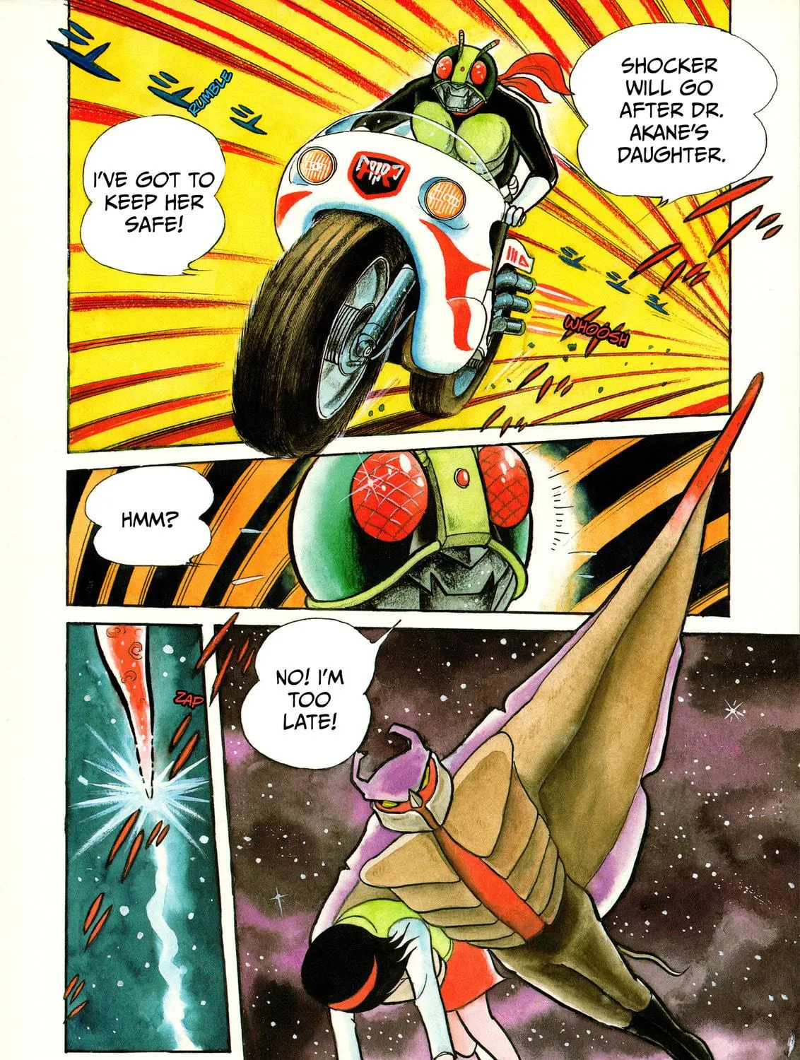 Kamen Rider (SUGAYA Mitsuru) Chapter 2 page 11 - 