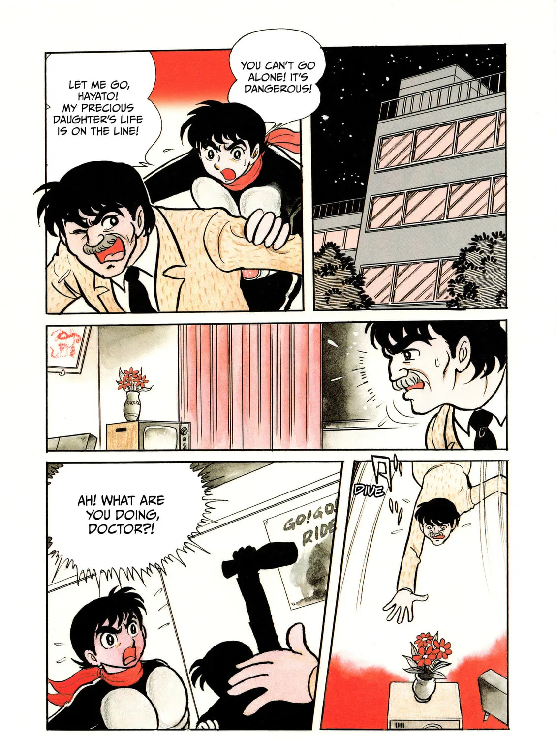 Kamen Rider (SUGAYA Mitsuru) Chapter 2 page 15 - 