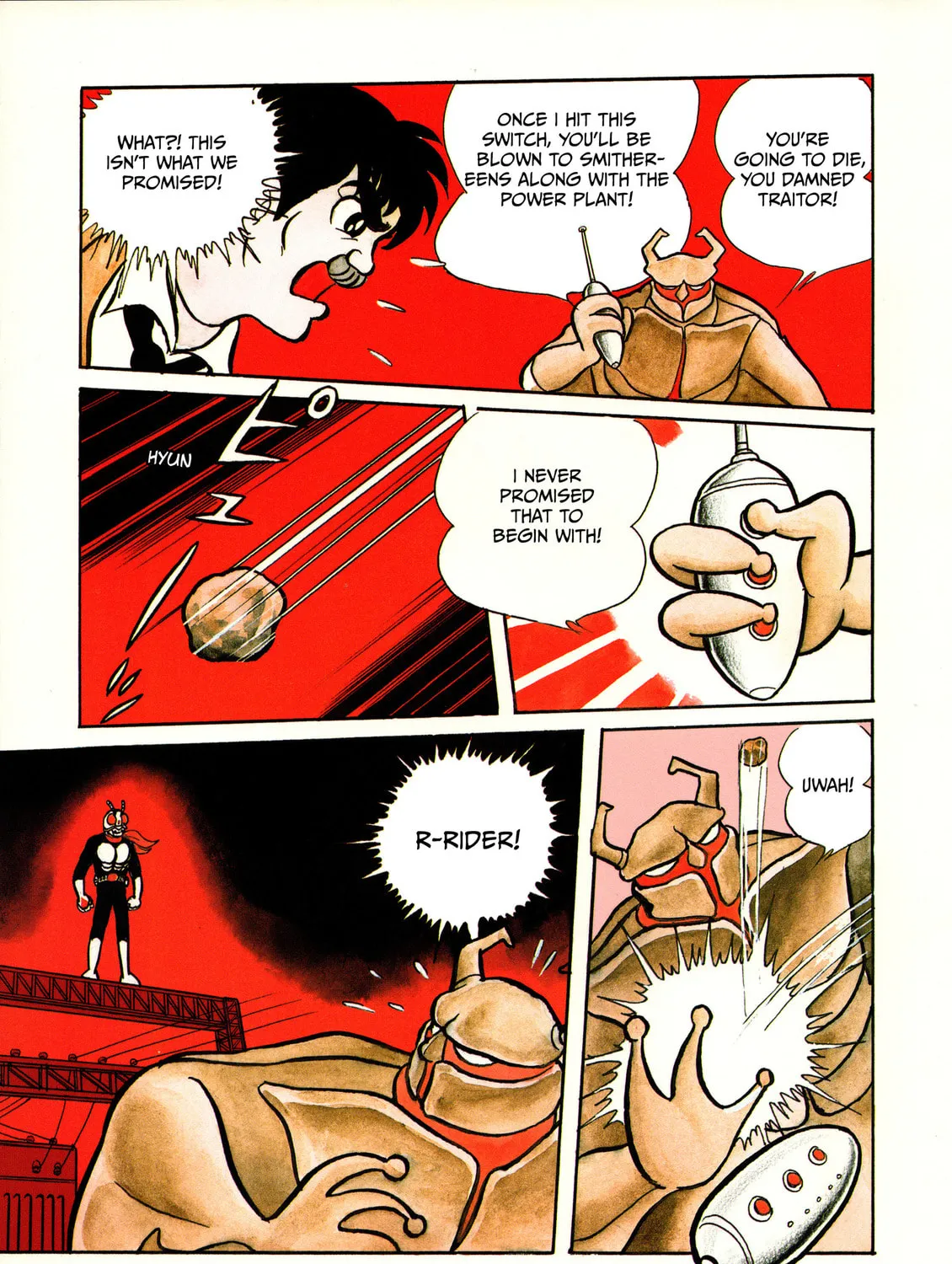Kamen Rider (SUGAYA Mitsuru) Chapter 2 page 21 - 