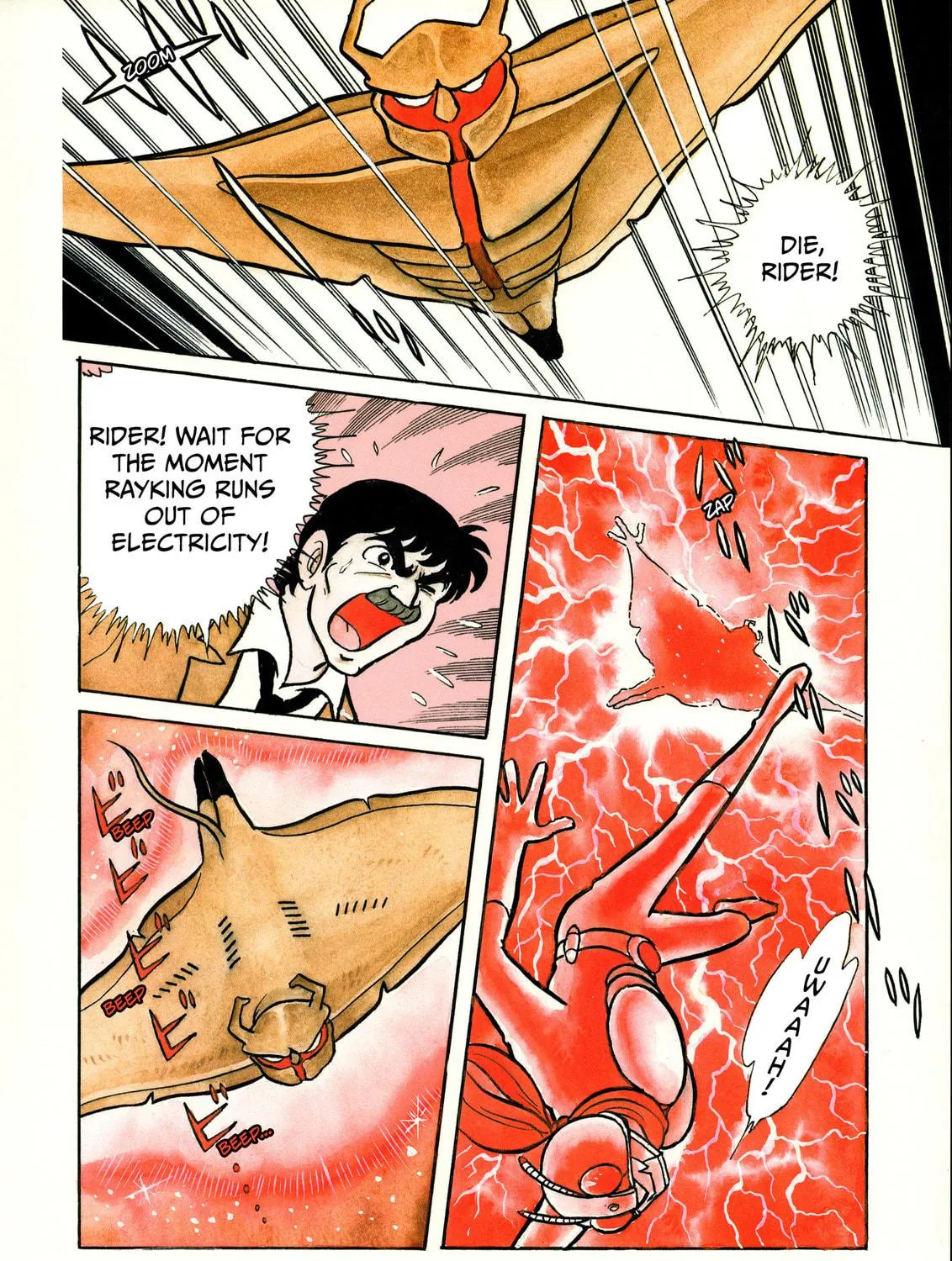 Kamen Rider (SUGAYA Mitsuru) Chapter 2 page 23 - 