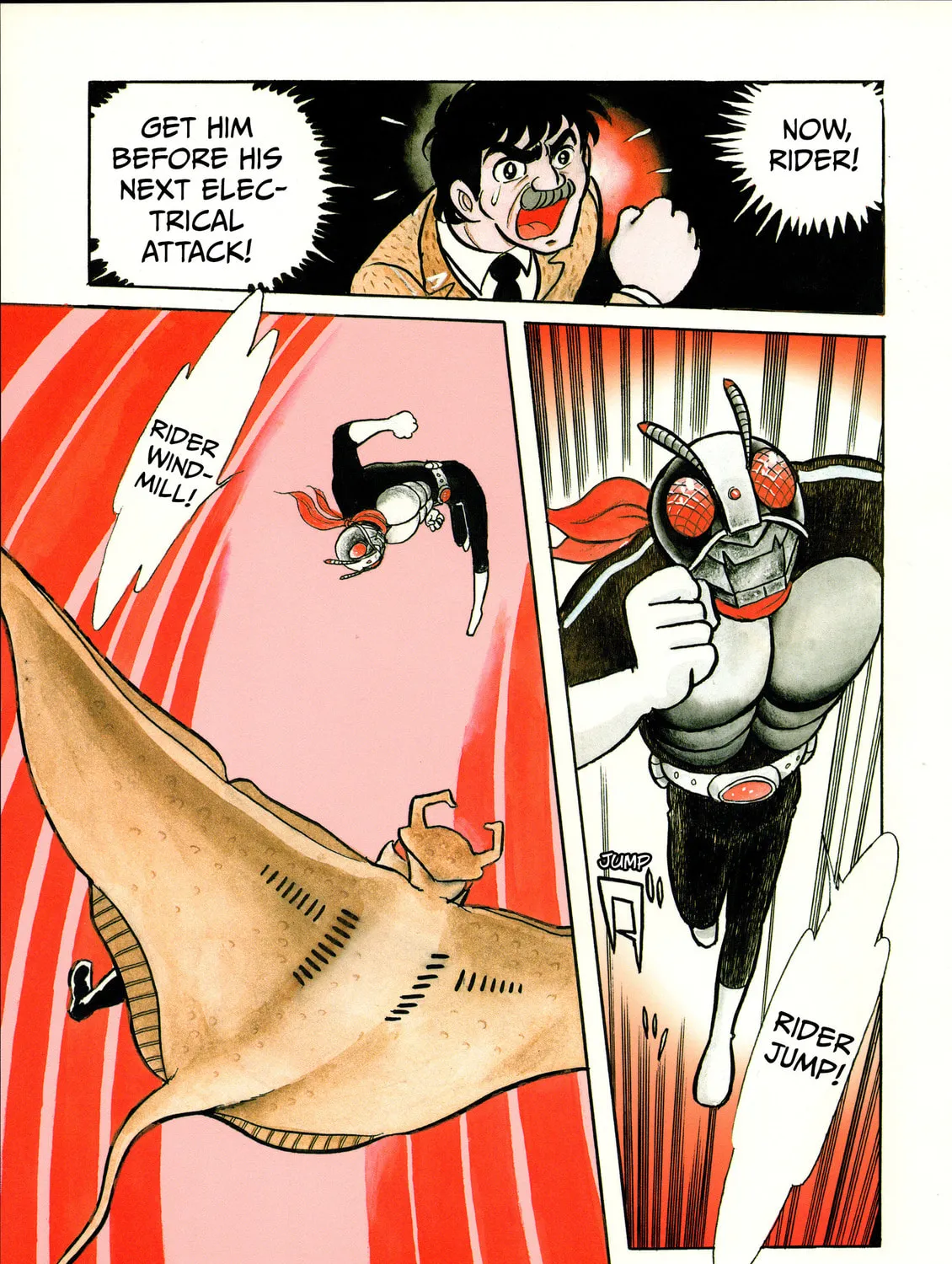 Kamen Rider (SUGAYA Mitsuru) Chapter 2 page 25 - 