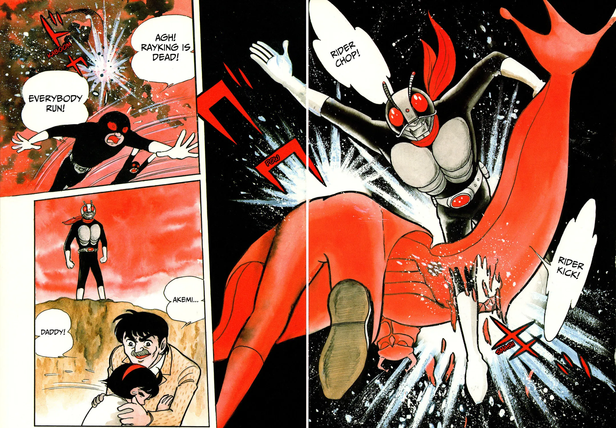 Kamen Rider (SUGAYA Mitsuru) Chapter 2 page 27 - 