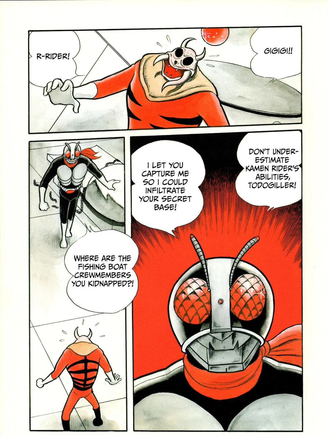 Kamen Rider (SUGAYA Mitsuru) Chapter 3 page 17 - 