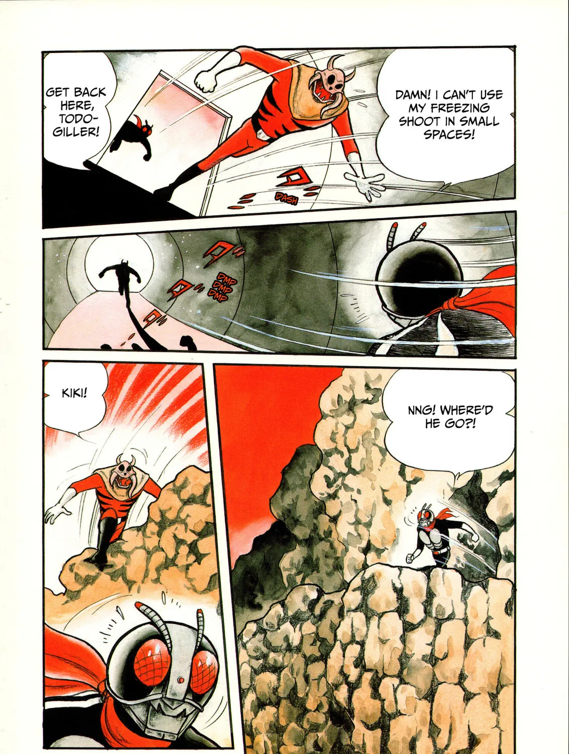 Kamen Rider (SUGAYA Mitsuru) Chapter 3 page 19 - 