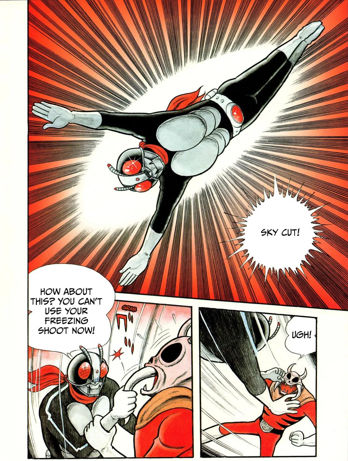 Kamen Rider (SUGAYA Mitsuru) Chapter 3 page 23 - 