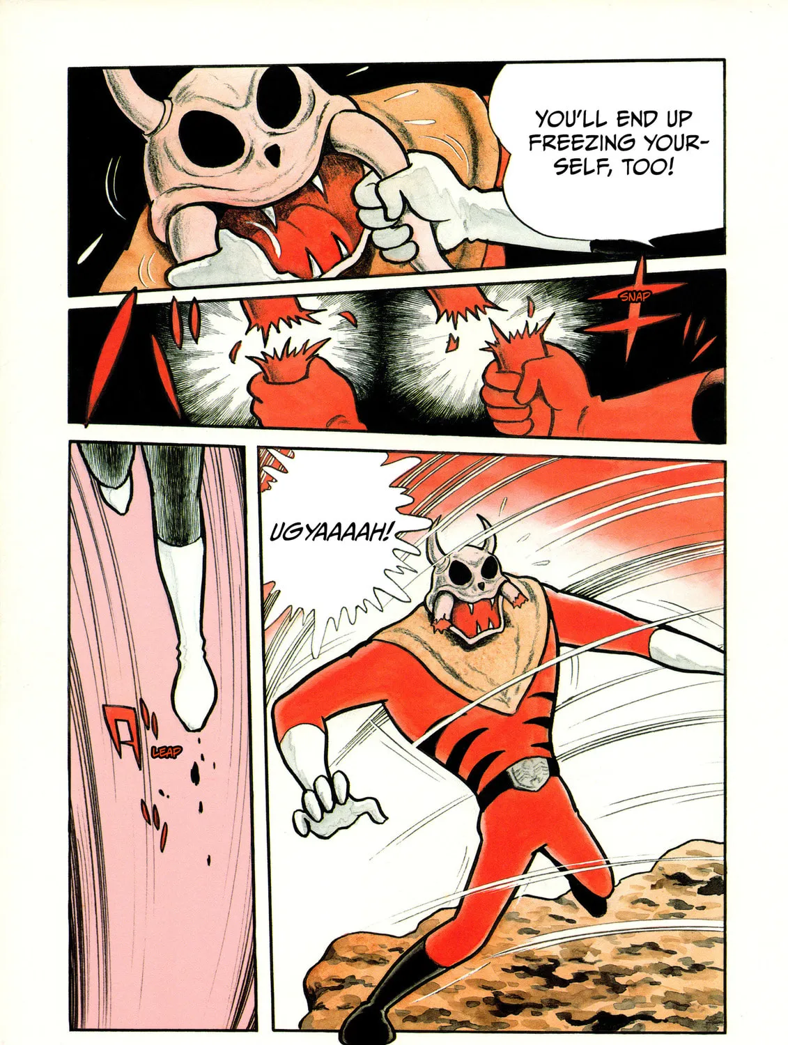Kamen Rider (SUGAYA Mitsuru) Chapter 3 page 25 - 