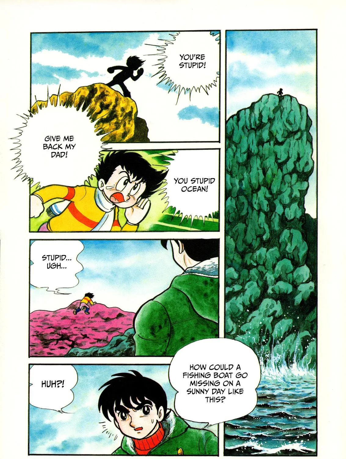 Kamen Rider (SUGAYA Mitsuru) Chapter 3 page 5 - 