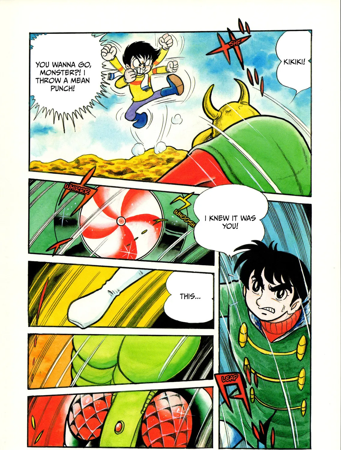 Kamen Rider (SUGAYA Mitsuru) Chapter 3 page 7 - 