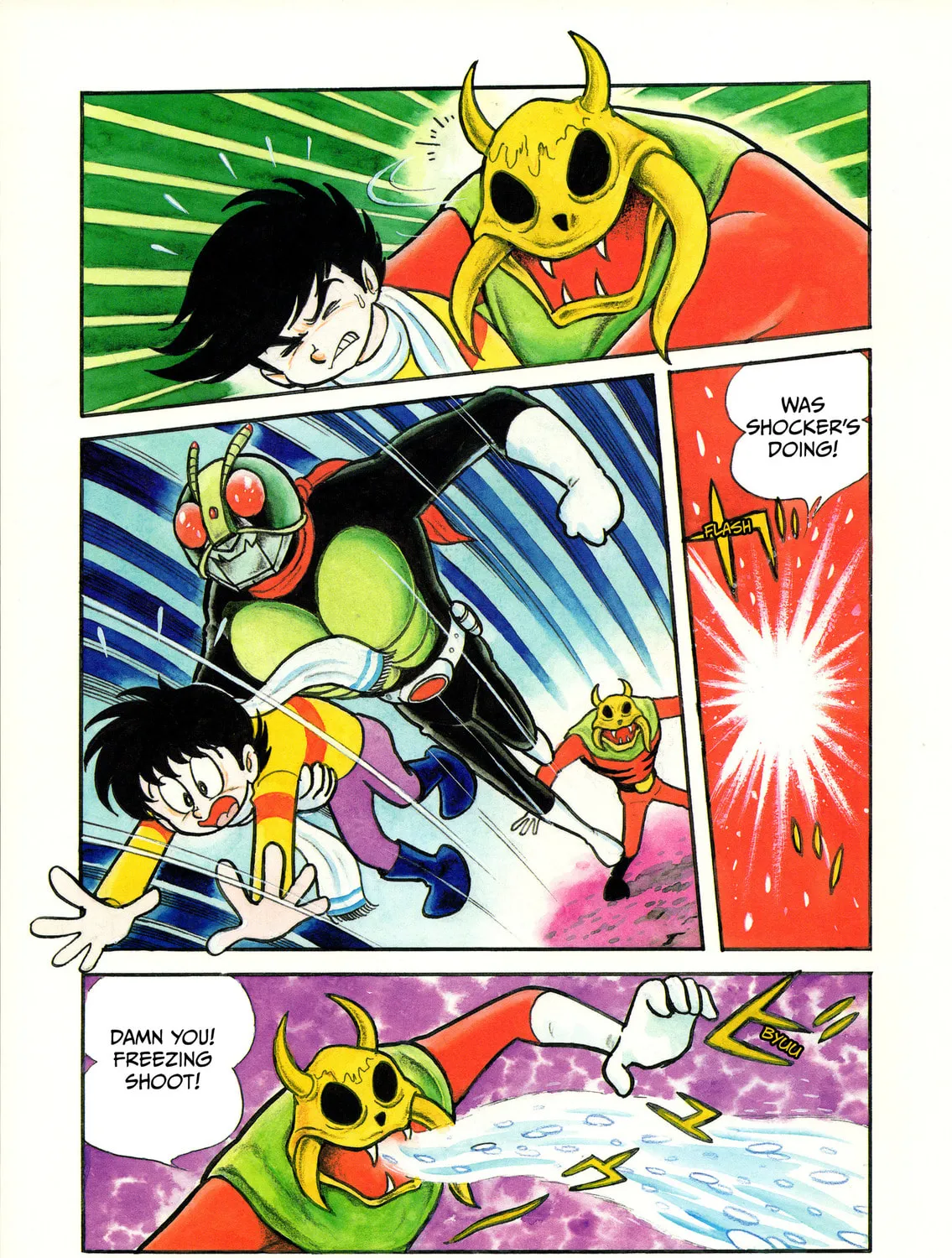 Kamen Rider (SUGAYA Mitsuru) Chapter 3 page 9 - 