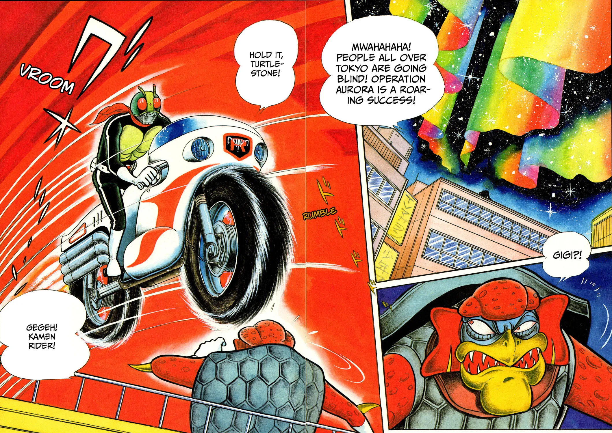 Kamen Rider (SUGAYA Mitsuru) Chapter 4 page 5 - 