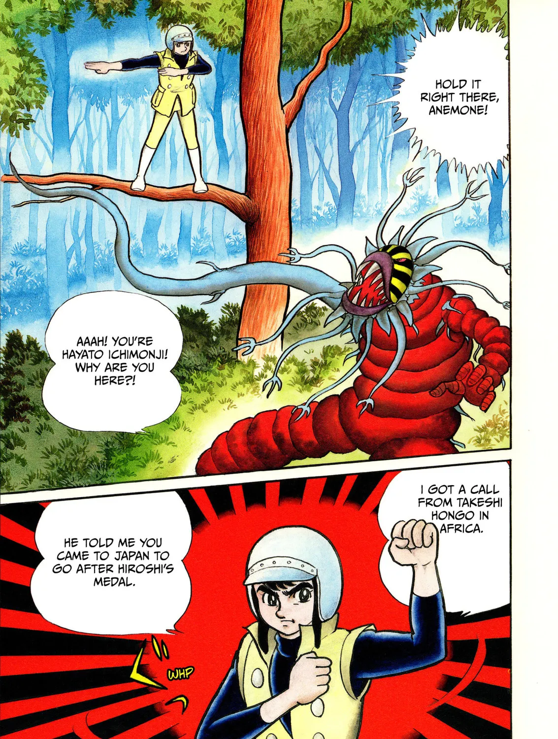Kamen Rider (SUGAYA Mitsuru) Chapter 5 page 7 - 