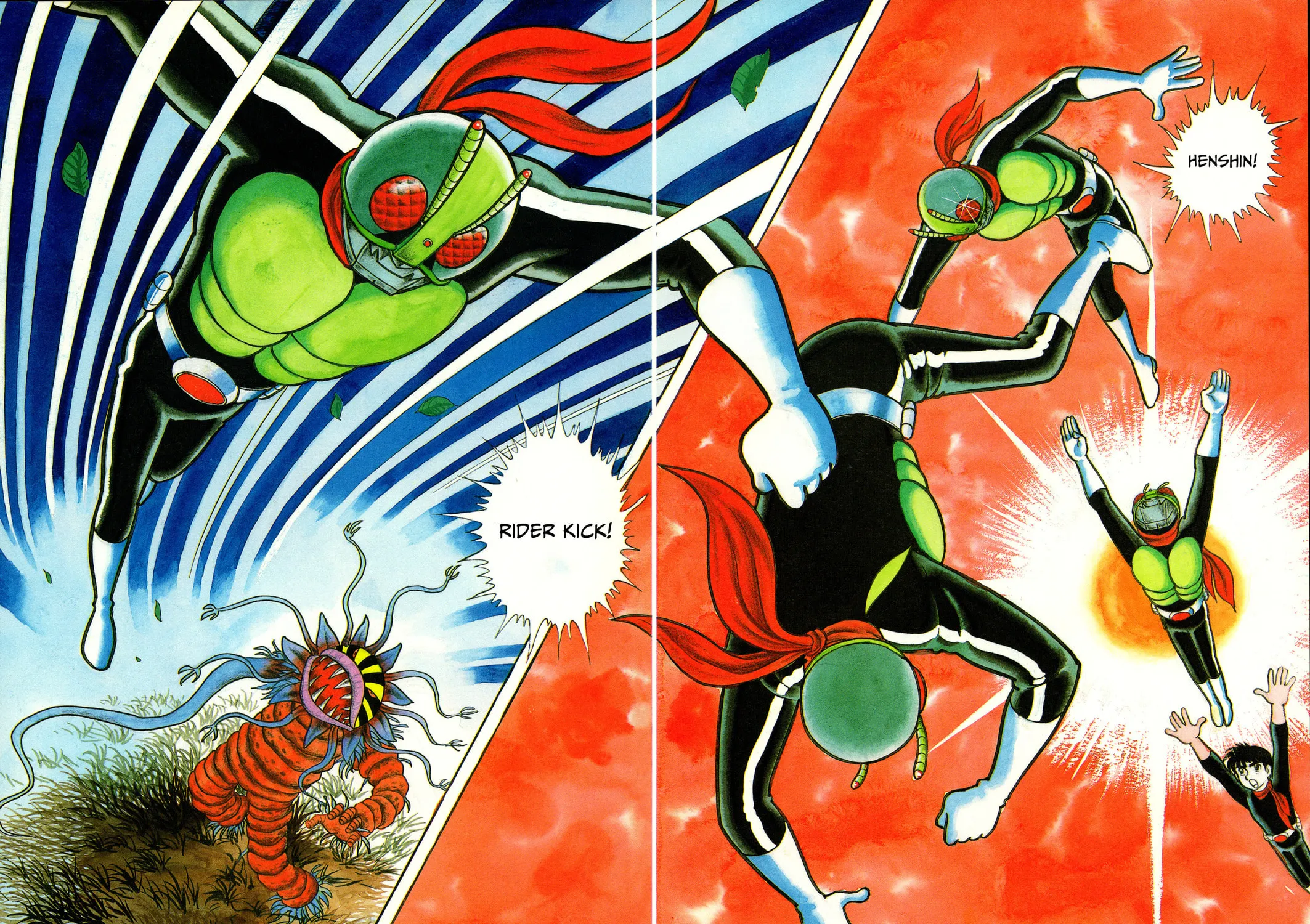 Kamen Rider (SUGAYA Mitsuru) Chapter 5 page 9 - 