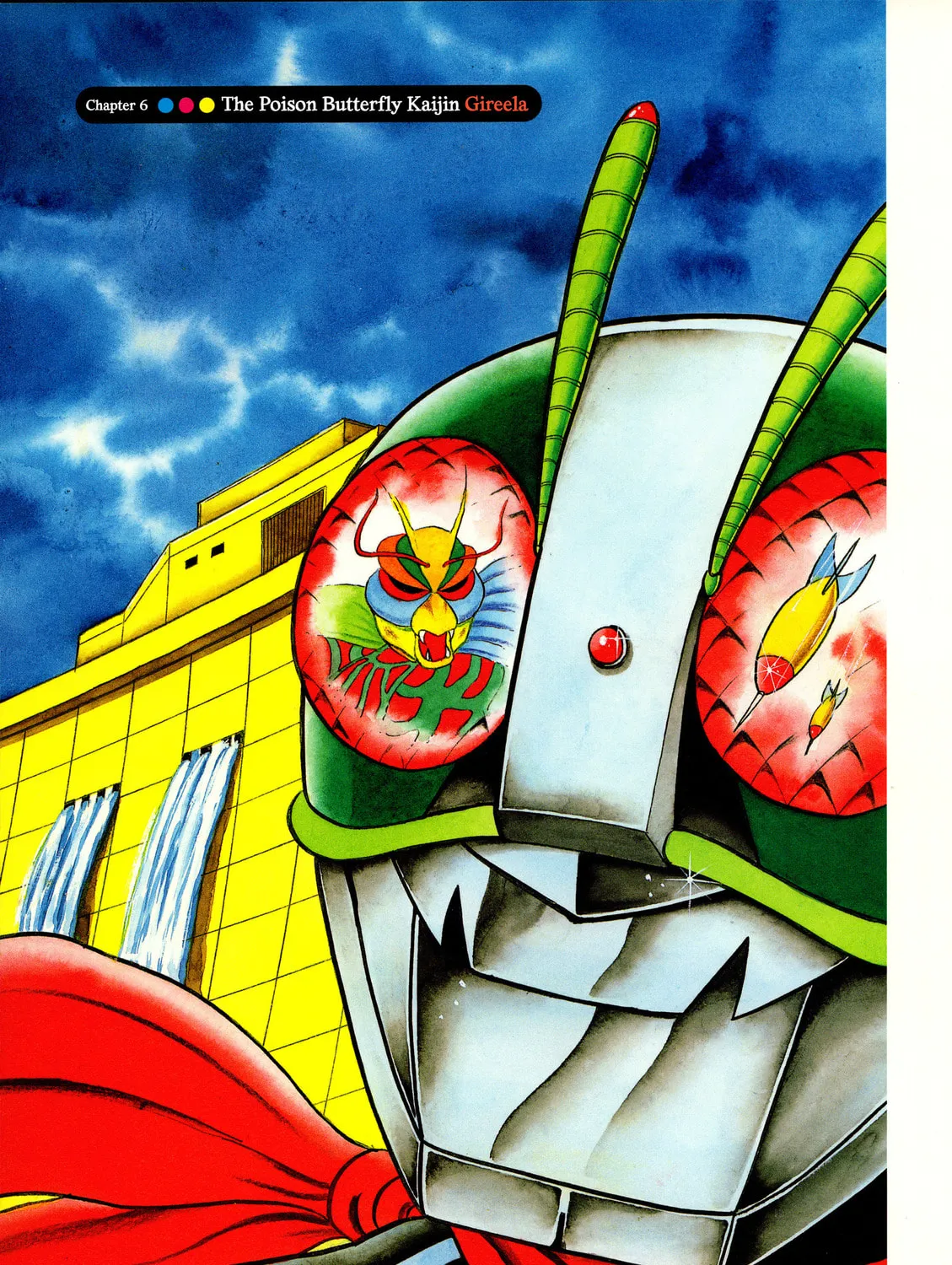 Kamen Rider (SUGAYA Mitsuru) Chapter 6 page 1 - 