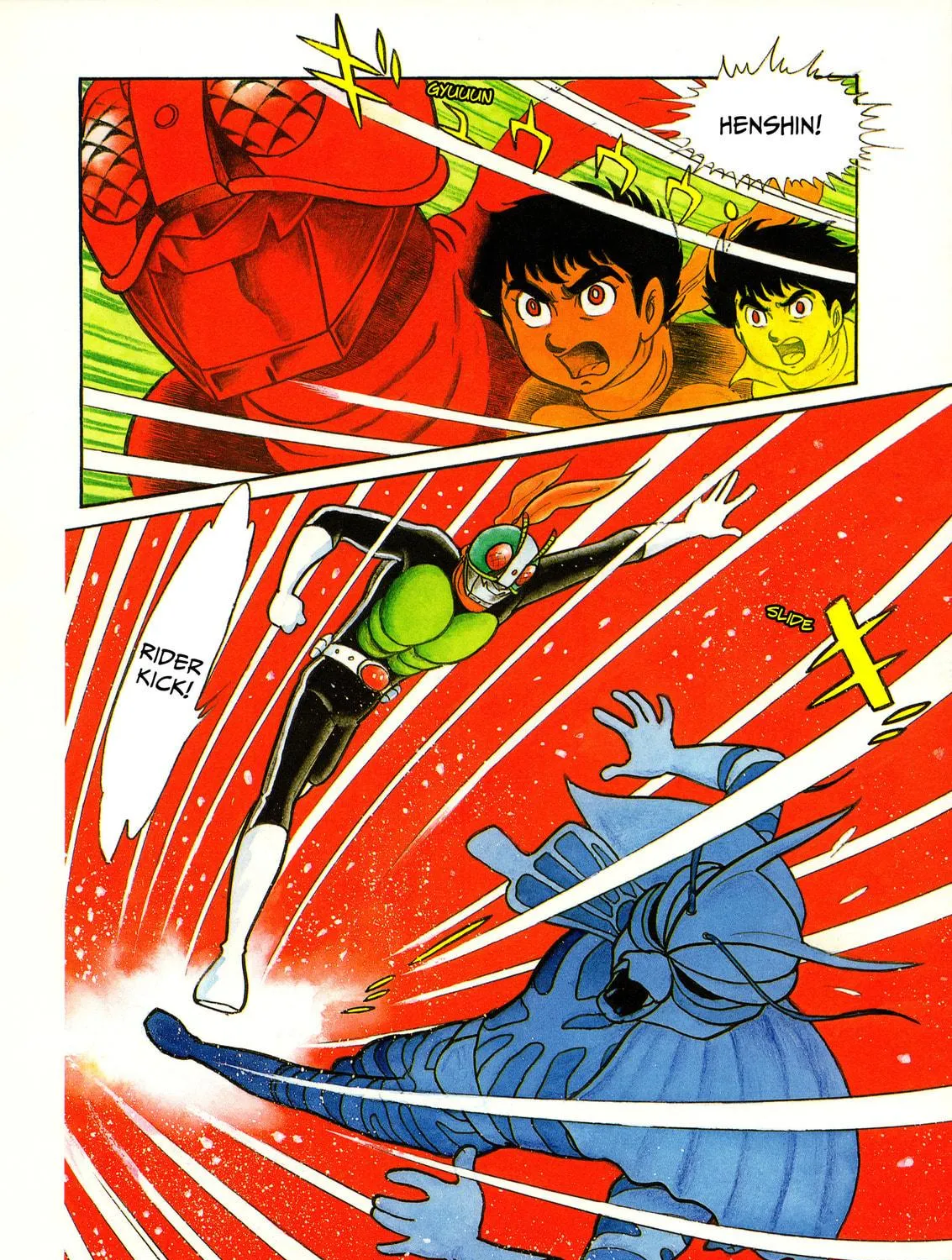 Kamen Rider (SUGAYA Mitsuru) Chapter 6 page 11 - 