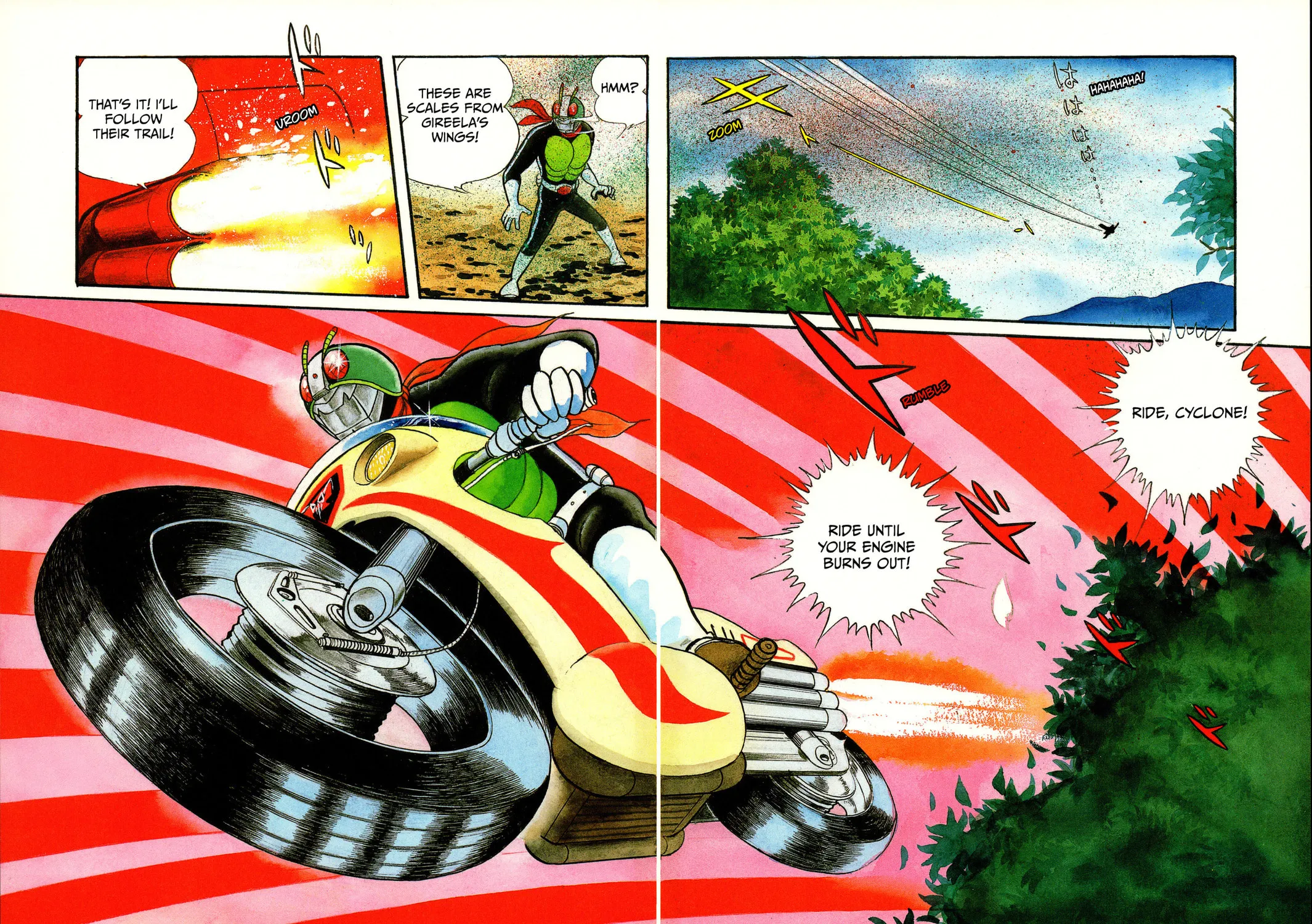 Kamen Rider (SUGAYA Mitsuru) Chapter 6 page 15 - 