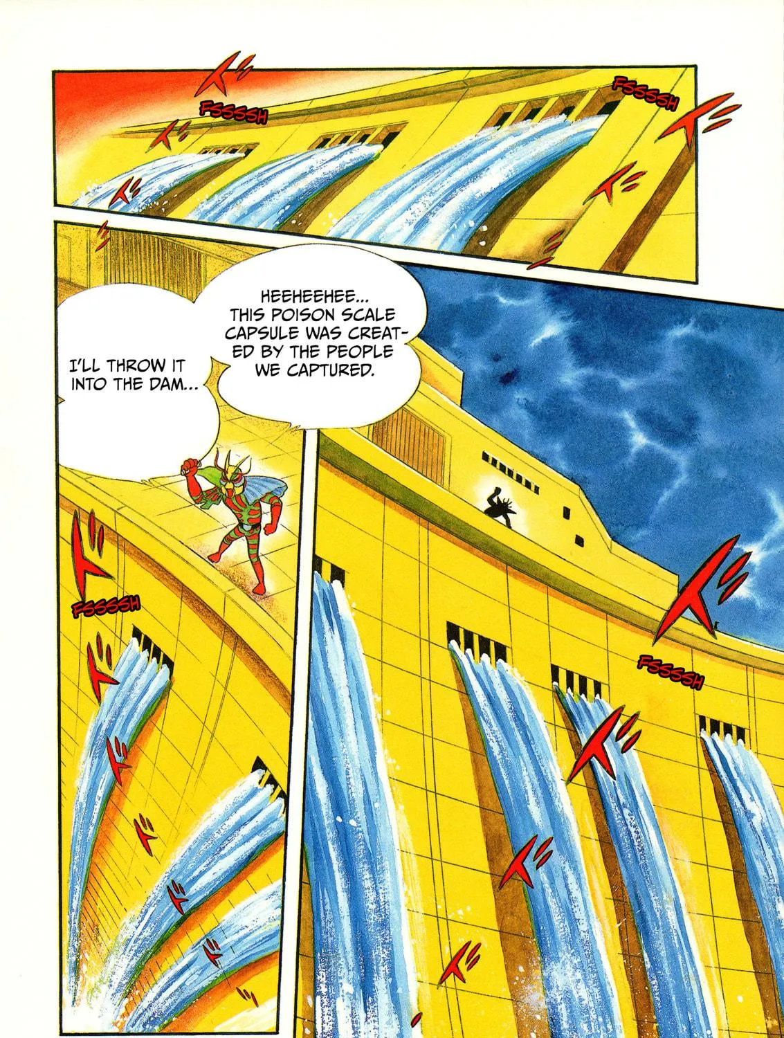 Kamen Rider (SUGAYA Mitsuru) Chapter 6 page 17 - 