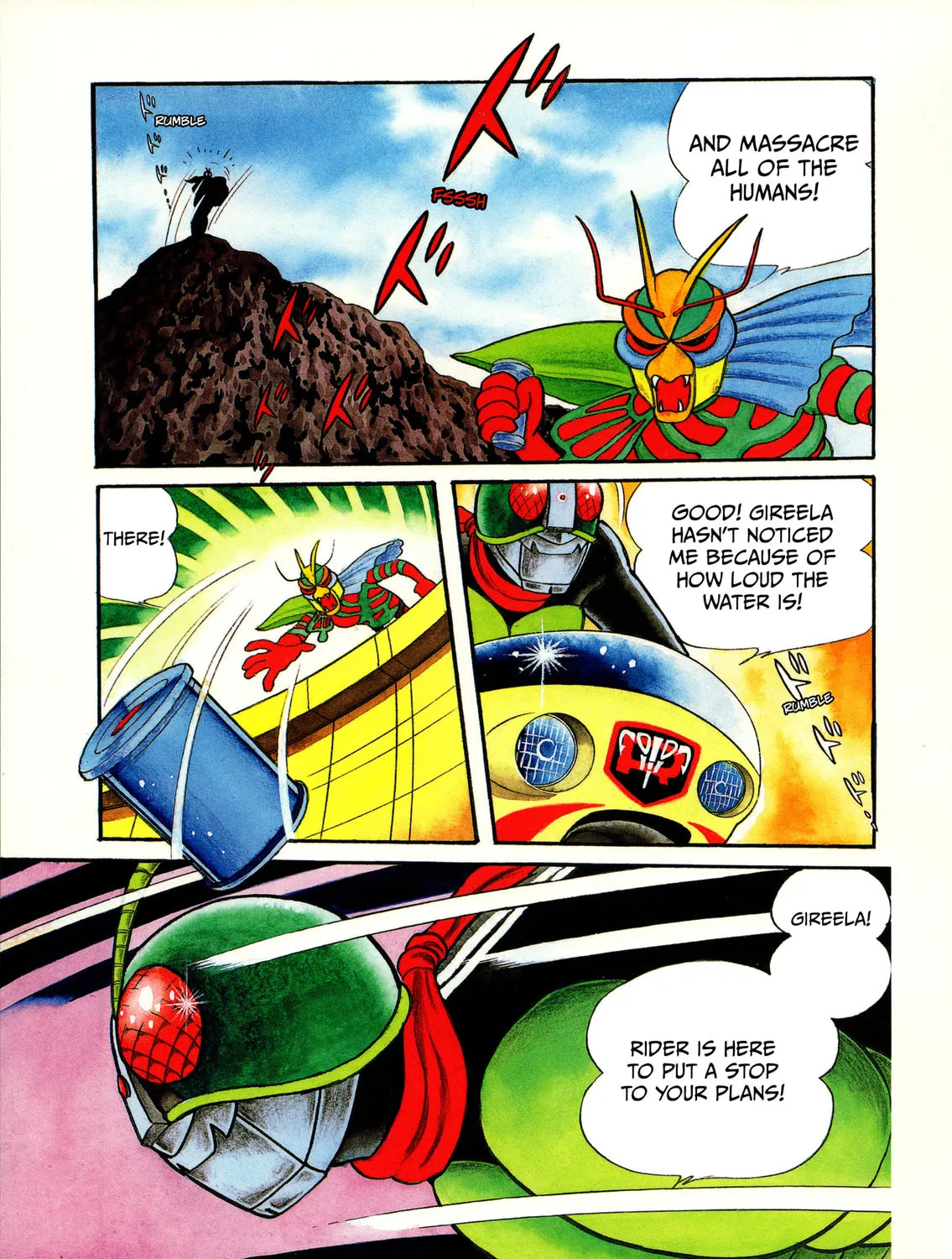 Kamen Rider (SUGAYA Mitsuru) Chapter 6 page 19 - 