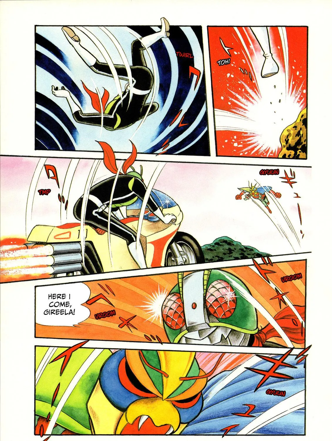 Kamen Rider (SUGAYA Mitsuru) Chapter 6 page 23 - 