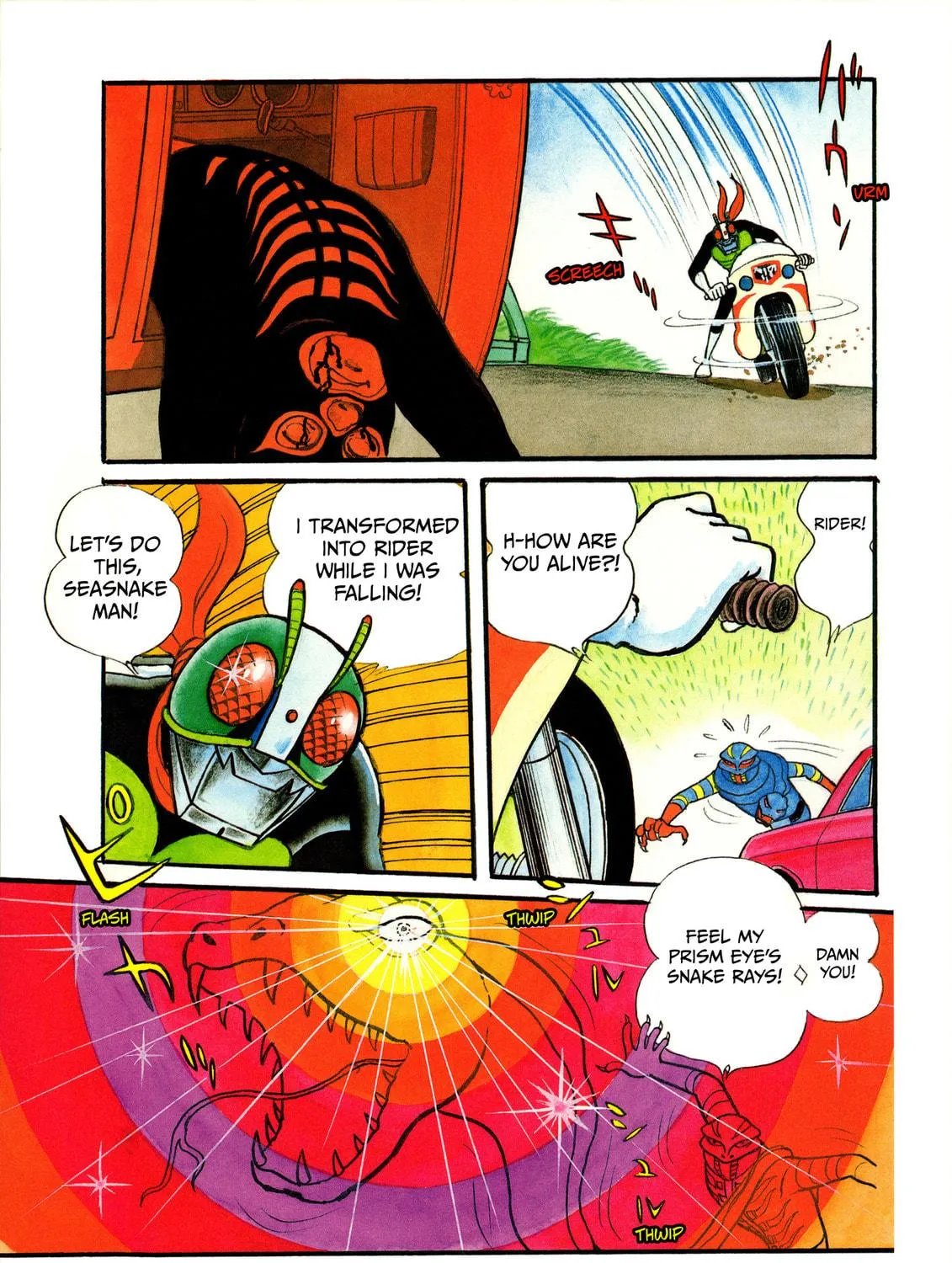 Kamen Rider (SUGAYA Mitsuru) Chapter 7 page 17 - 