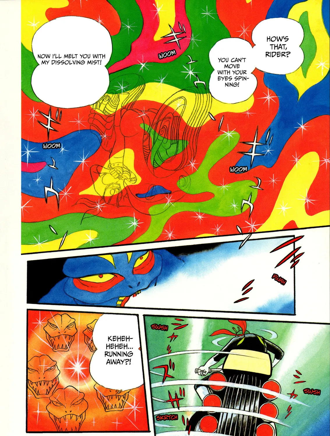 Kamen Rider (SUGAYA Mitsuru) Chapter 7 page 19 - 