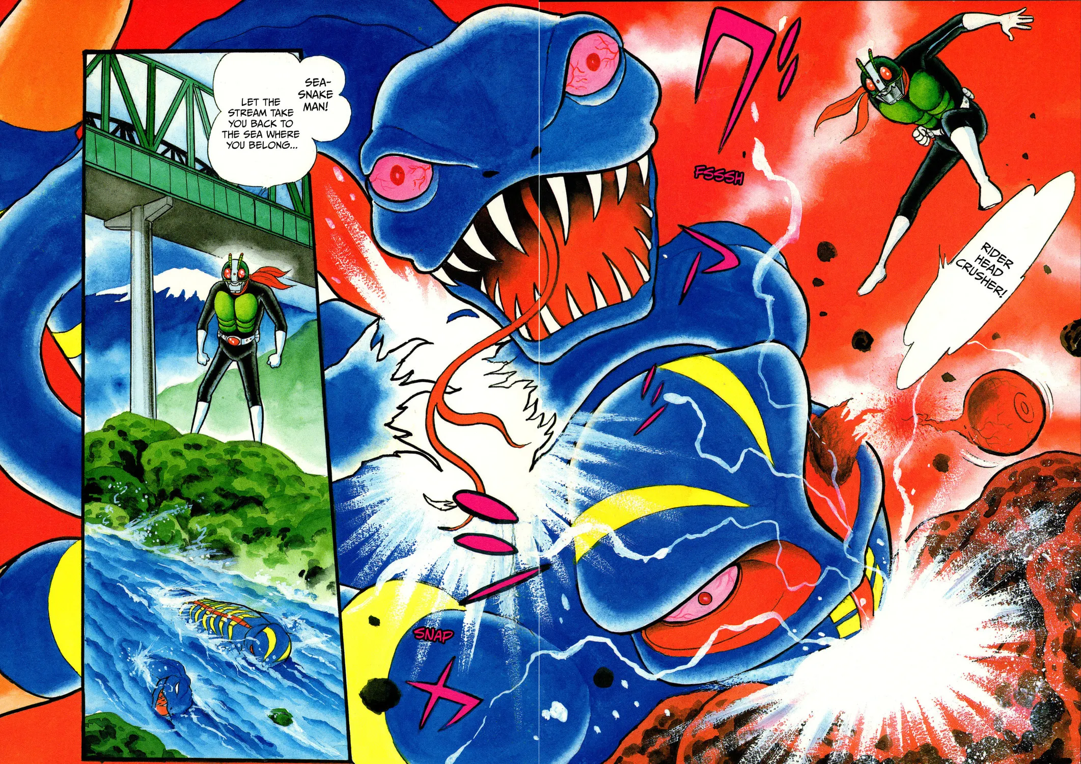 Kamen Rider (SUGAYA Mitsuru) Chapter 7 page 23 - 