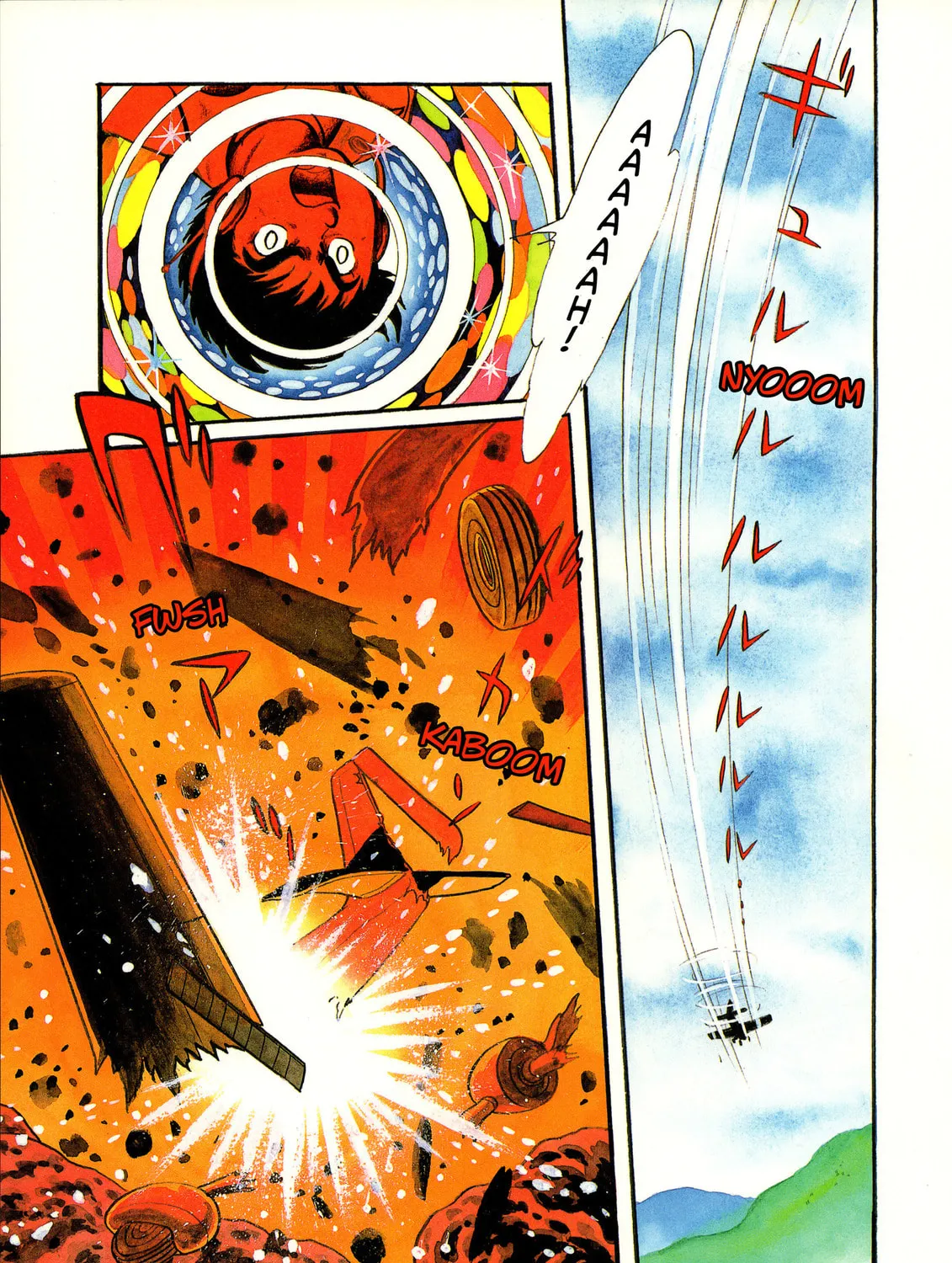 Kamen Rider (SUGAYA Mitsuru) Chapter 7 page 7 - 