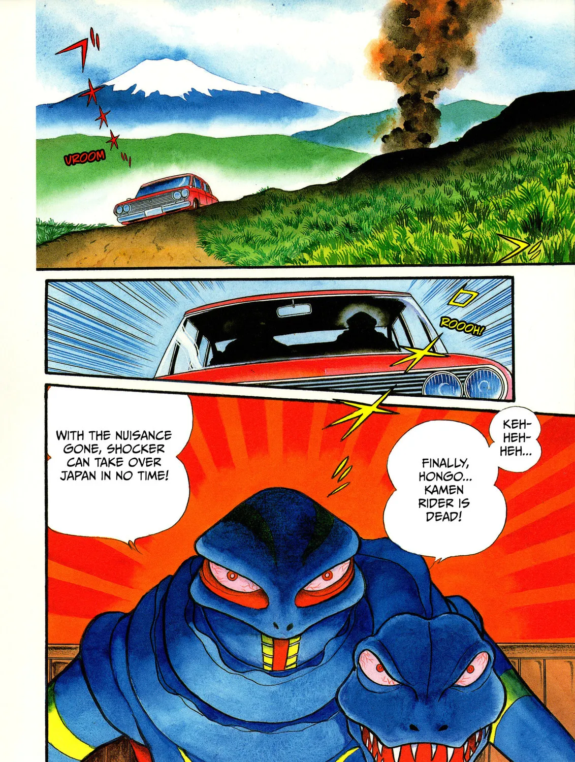 Kamen Rider (SUGAYA Mitsuru) Chapter 7 page 9 - 