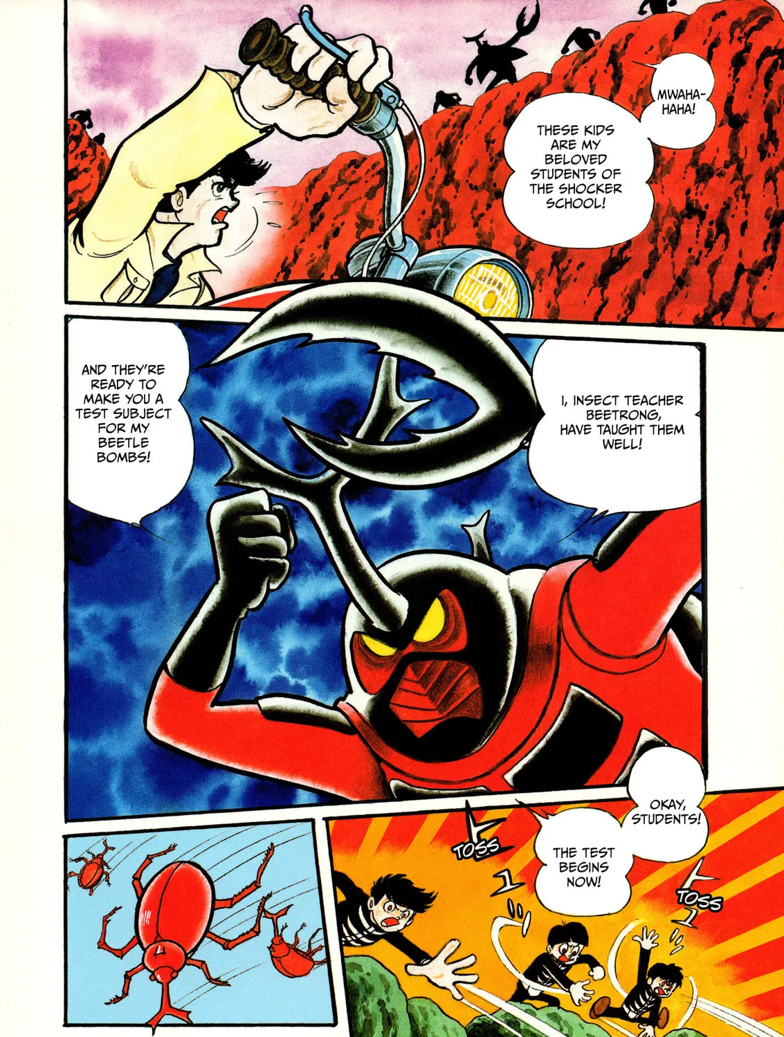 Kamen Rider (SUGAYA Mitsuru) Chapter 8 page 13 - 