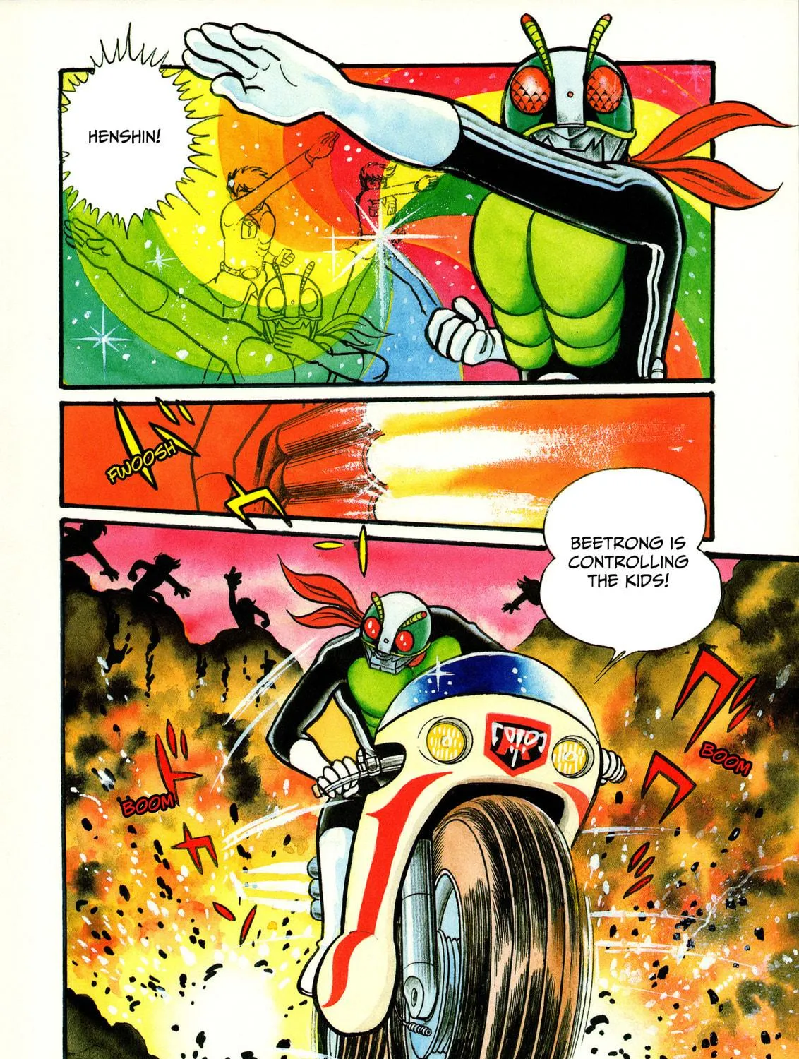 Kamen Rider (SUGAYA Mitsuru) Chapter 8 page 17 - 