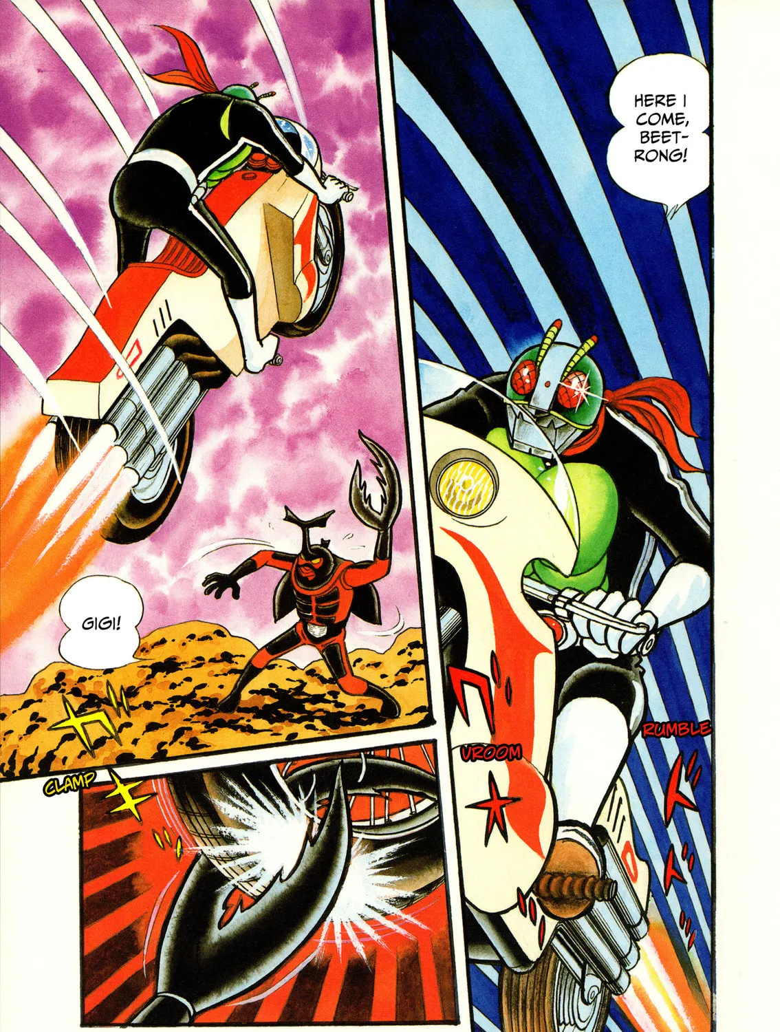 Kamen Rider (SUGAYA Mitsuru) Chapter 8 page 19 - 