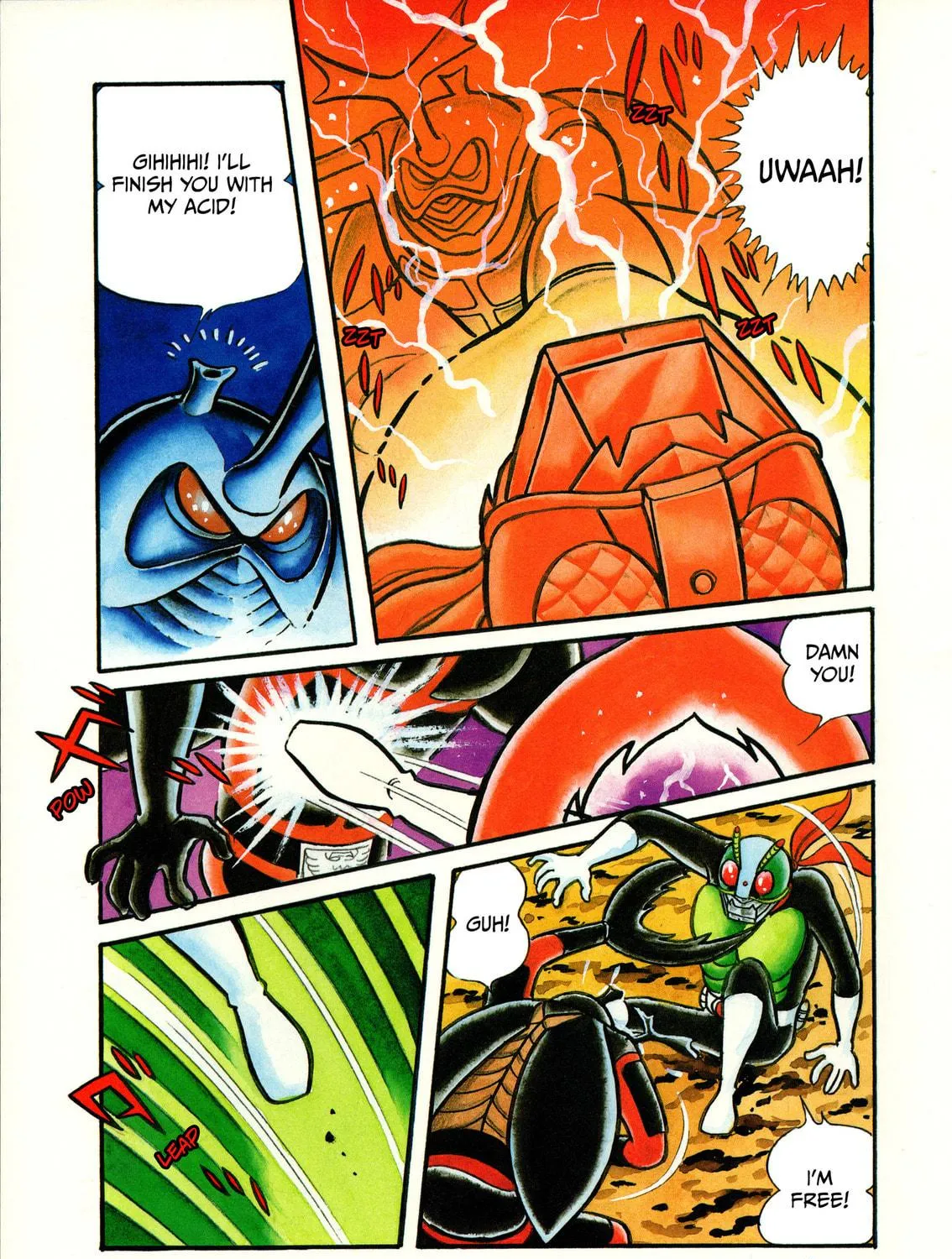 Kamen Rider (SUGAYA Mitsuru) Chapter 8 page 23 - 
