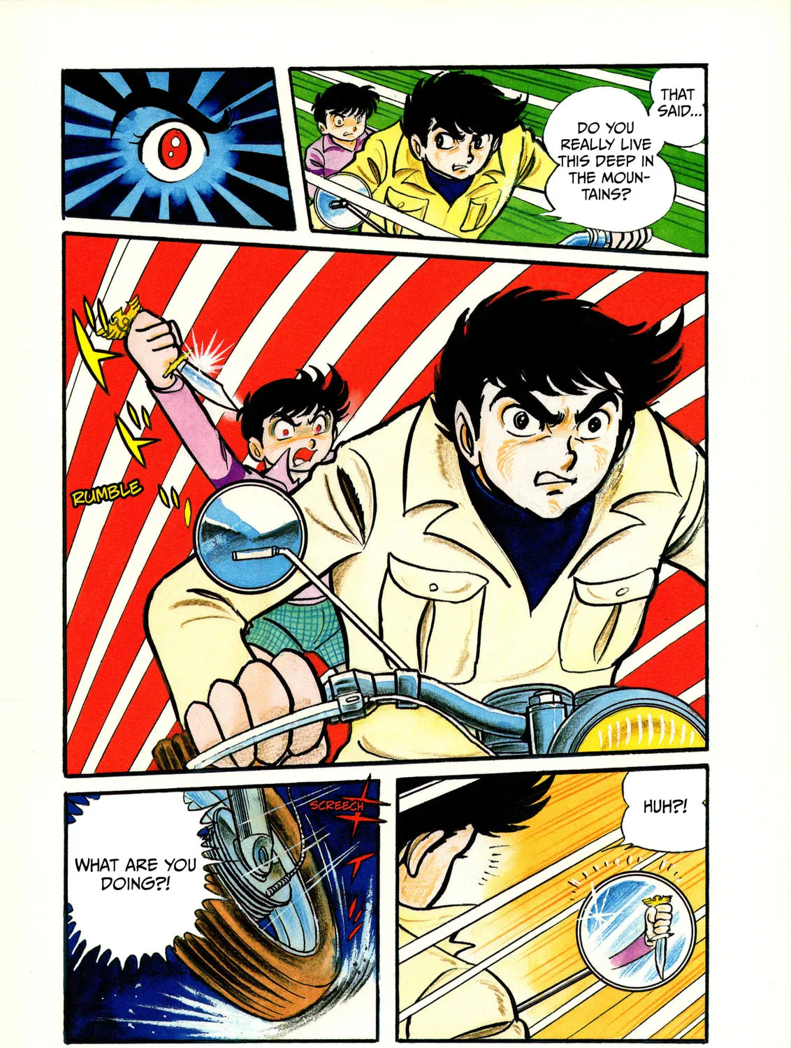 Kamen Rider (SUGAYA Mitsuru) Chapter 8 page 9 - 