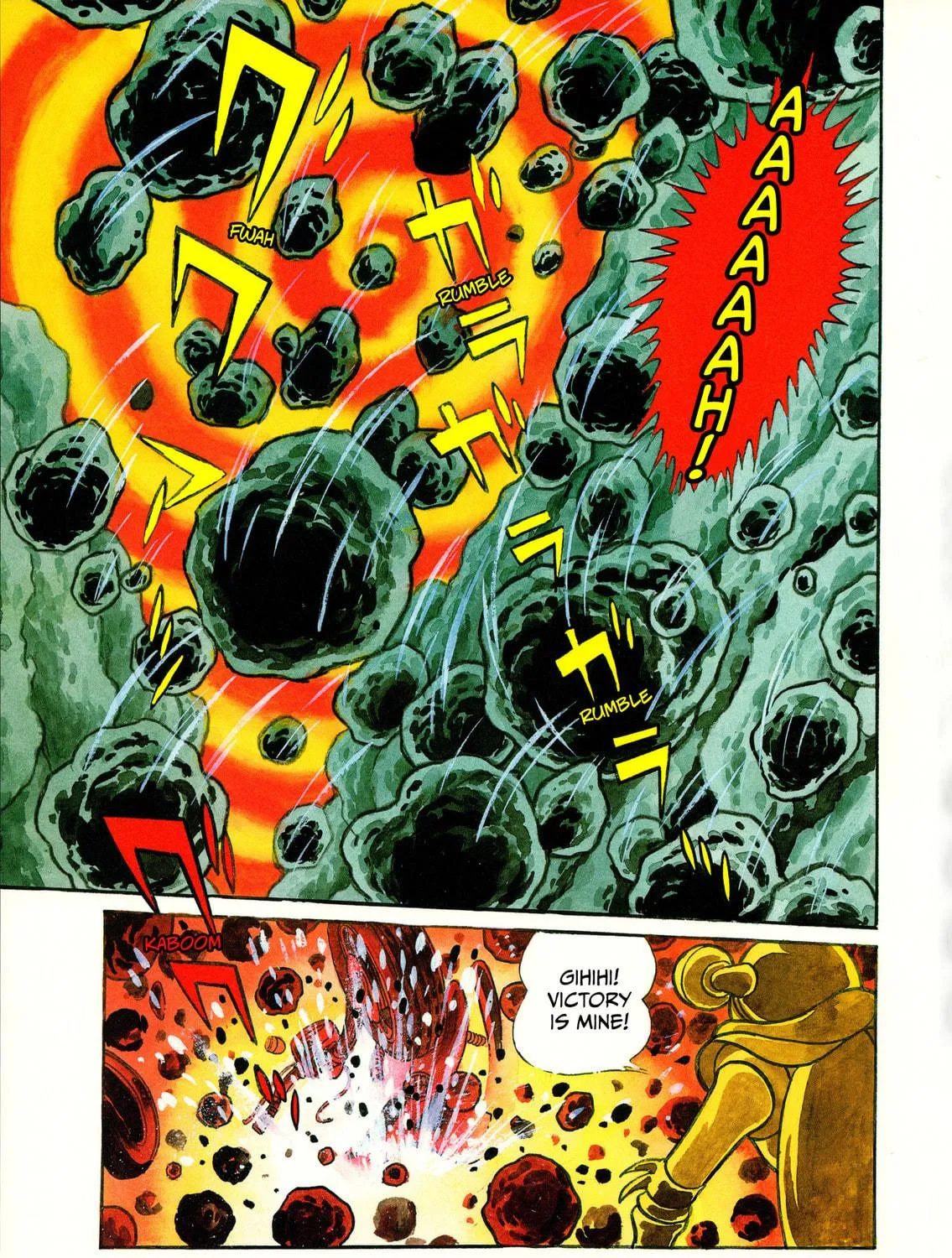 Kamen Rider (SUGAYA Mitsuru) Chapter 9 page 17 - 