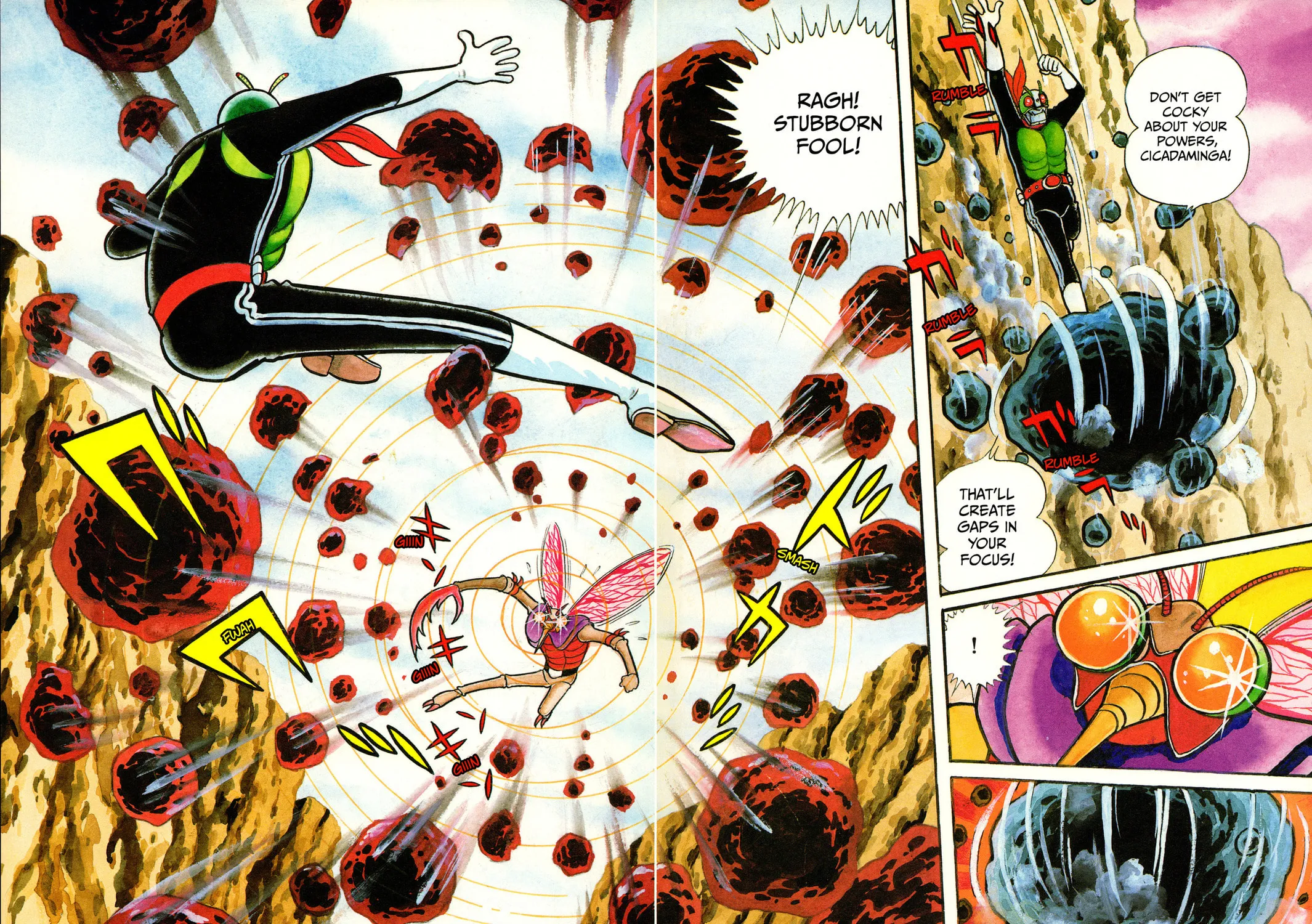 Kamen Rider (SUGAYA Mitsuru) Chapter 9 page 19 - 