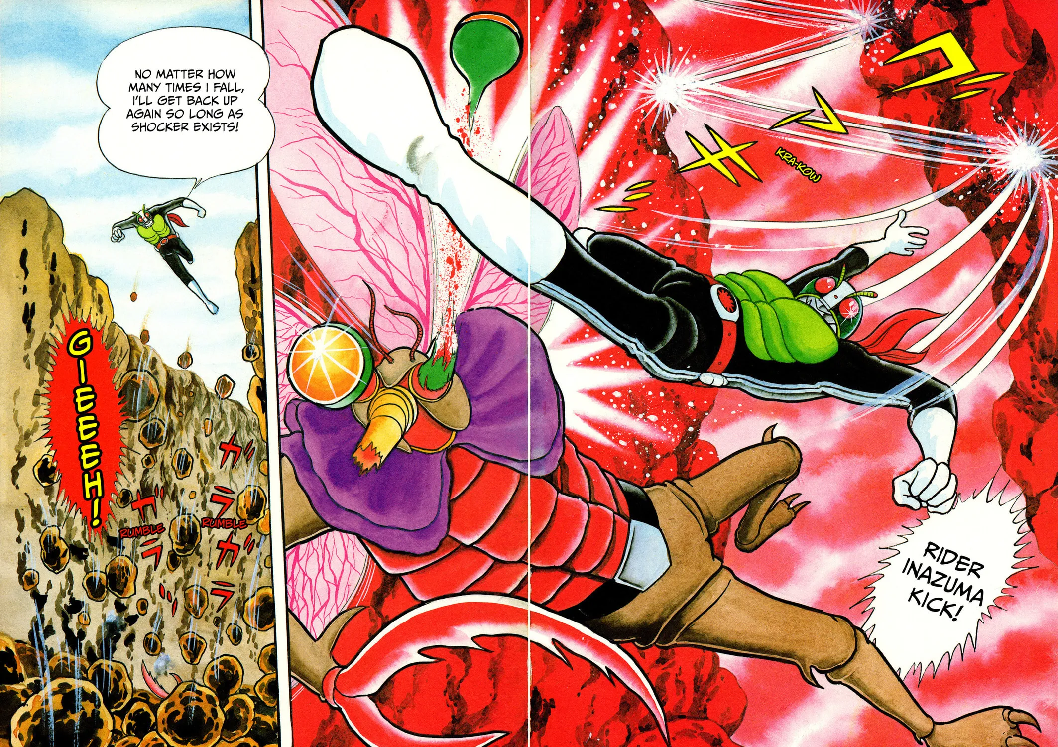 Kamen Rider (SUGAYA Mitsuru) Chapter 9 page 21 - 