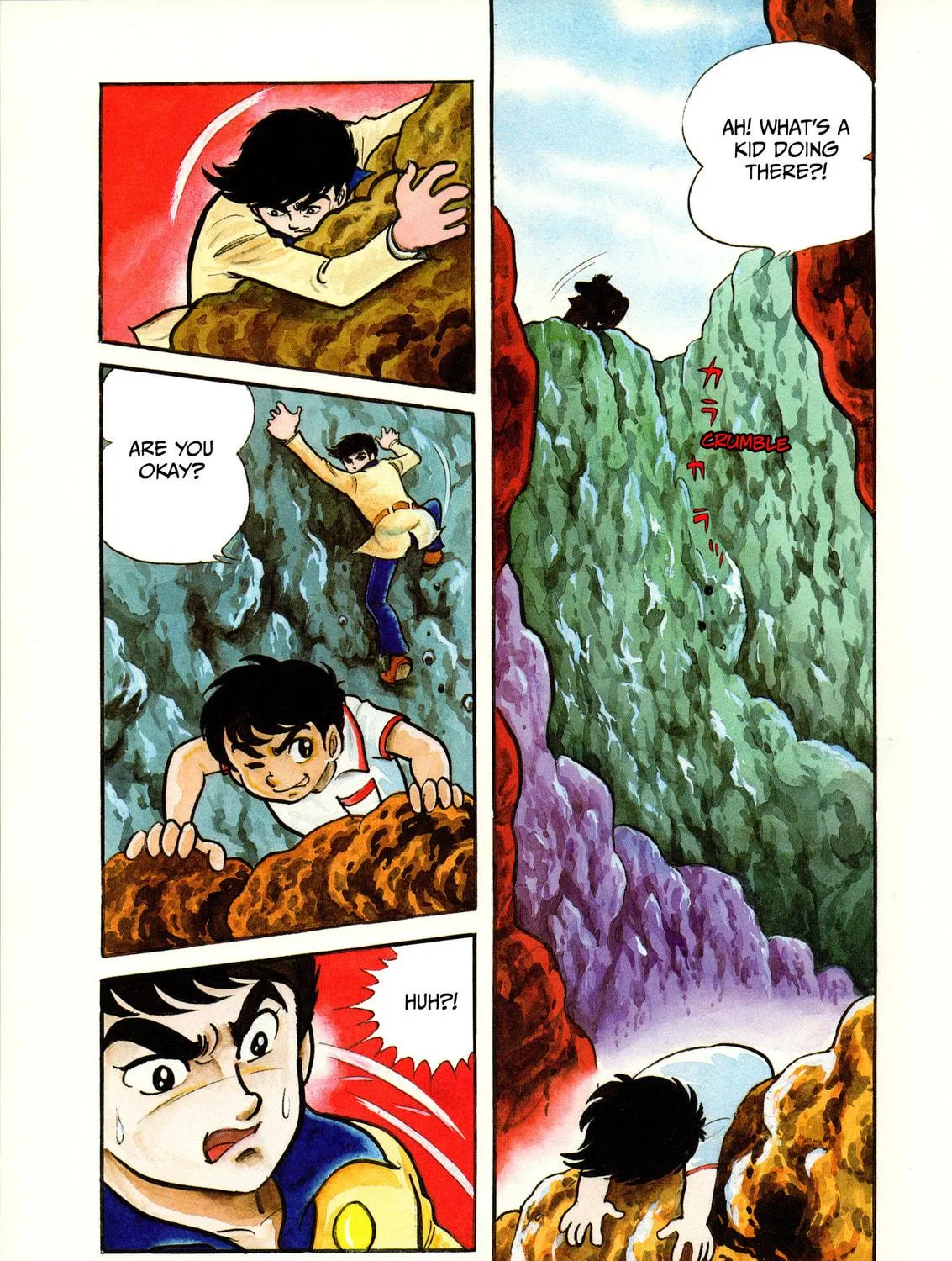 Kamen Rider (SUGAYA Mitsuru) Chapter 9 page 5 - 