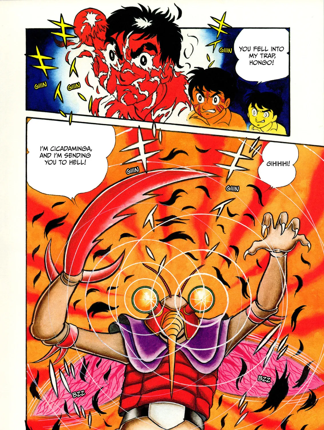 Kamen Rider (SUGAYA Mitsuru) Chapter 9 page 7 - 