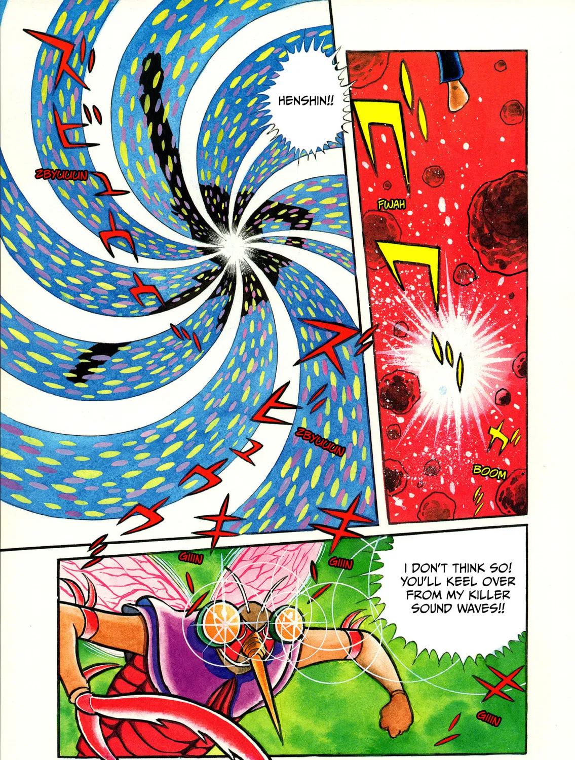 Kamen Rider (SUGAYA Mitsuru) Chapter 9 page 9 - 