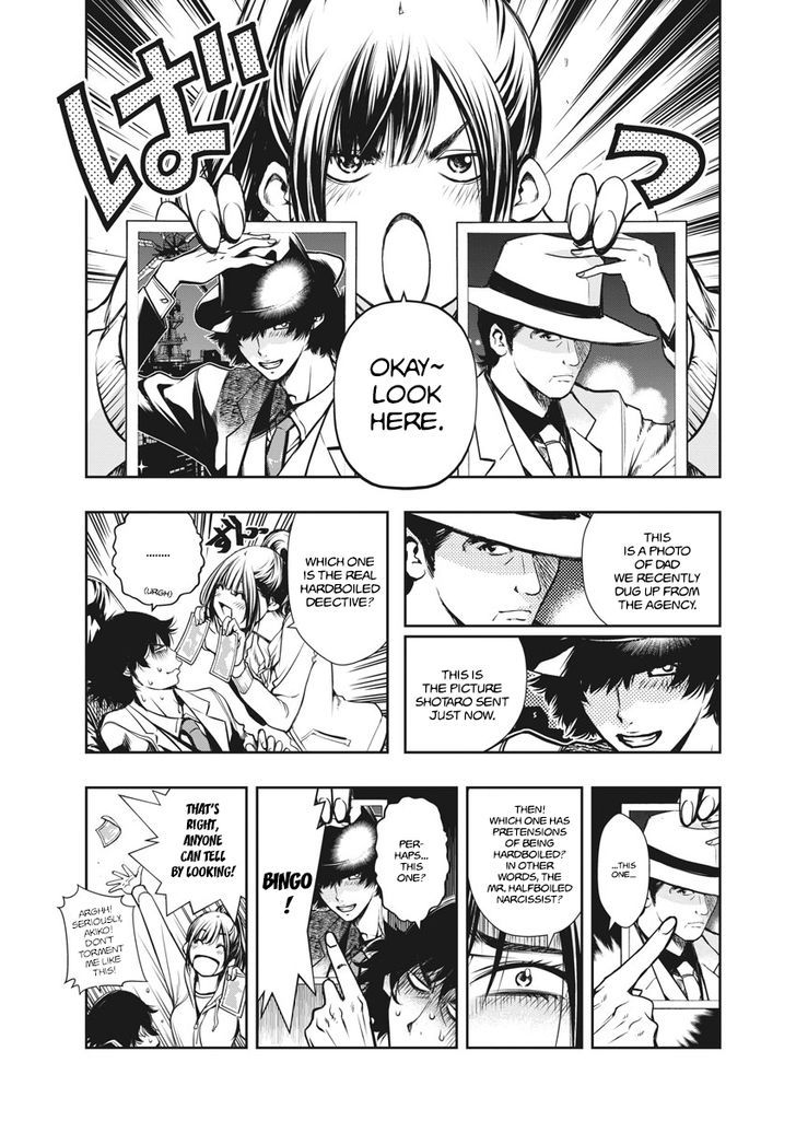 Kamen Rider W: Fuuto Tantei Chapter 1 page 13 - 