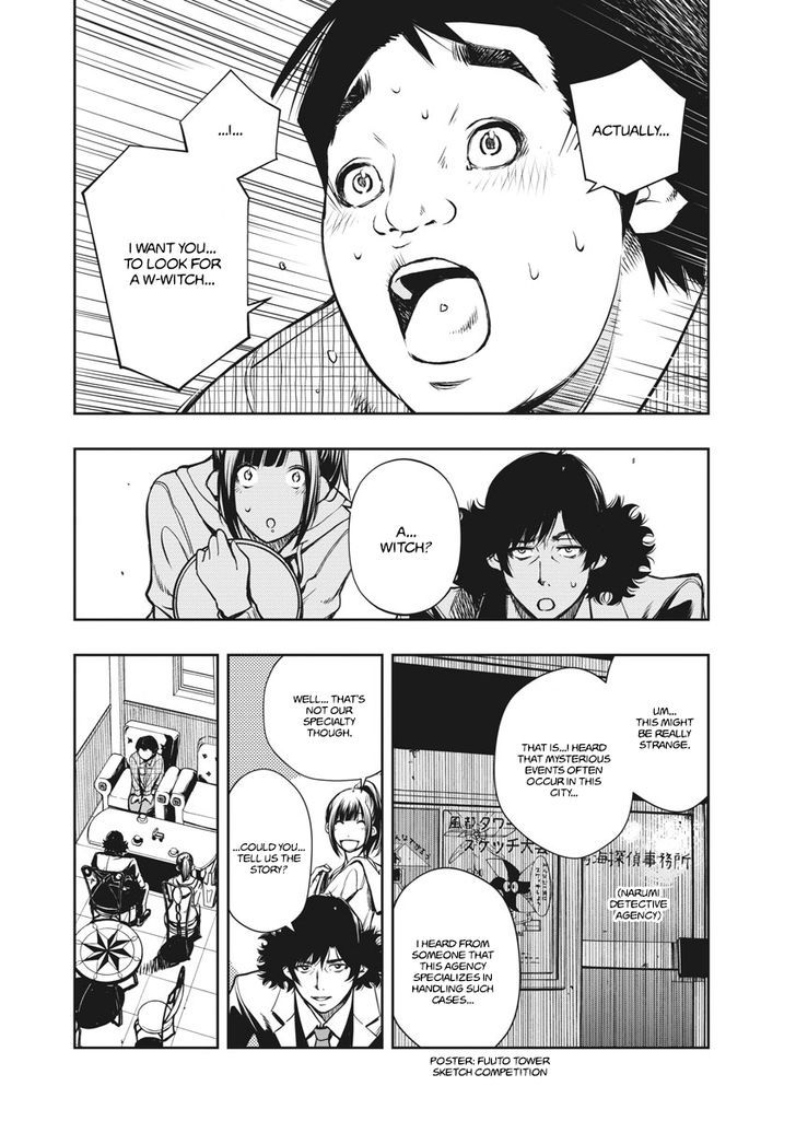 Kamen Rider W: Fuuto Tantei Chapter 1 page 16 - 