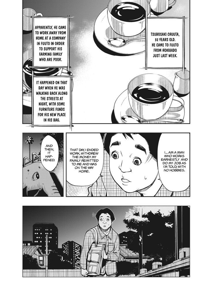 Kamen Rider W: Fuuto Tantei Chapter 1 page 17 - 