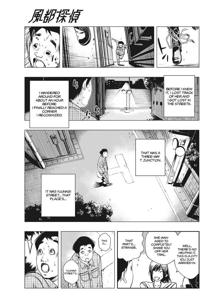 Kamen Rider W: Fuuto Tantei Chapter 1 page 21 - 
