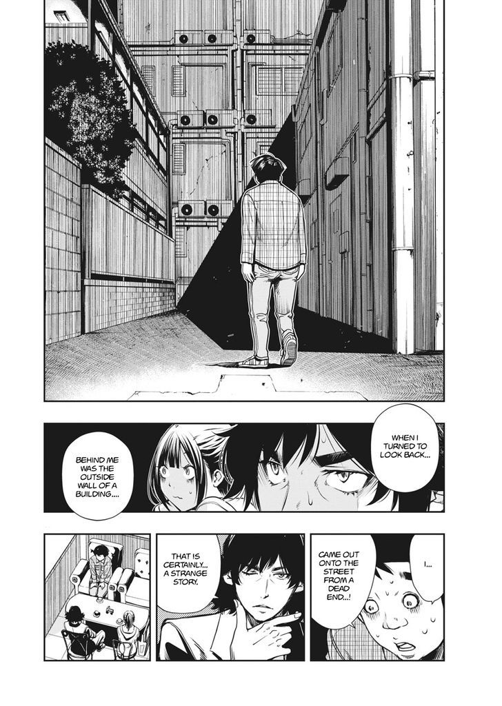 Kamen Rider W: Fuuto Tantei Chapter 1 page 22 - 