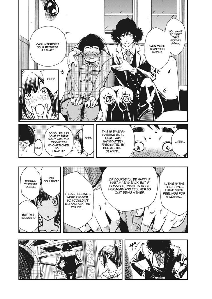 Kamen Rider W: Fuuto Tantei Chapter 1 page 24 - 