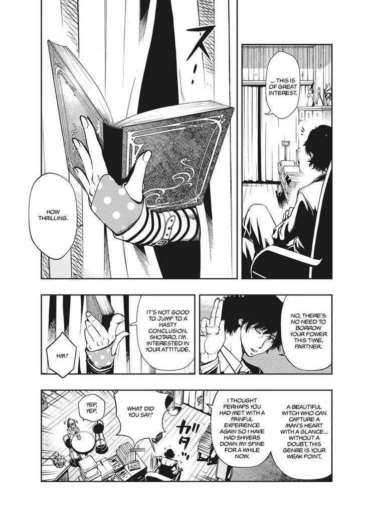 Kamen Rider W: Fuuto Tantei Chapter 1 page 27 - 