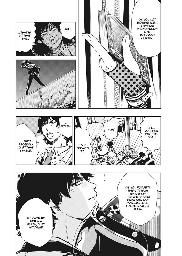 Kamen Rider W: Fuuto Tantei Chapter 1 page 28 - 